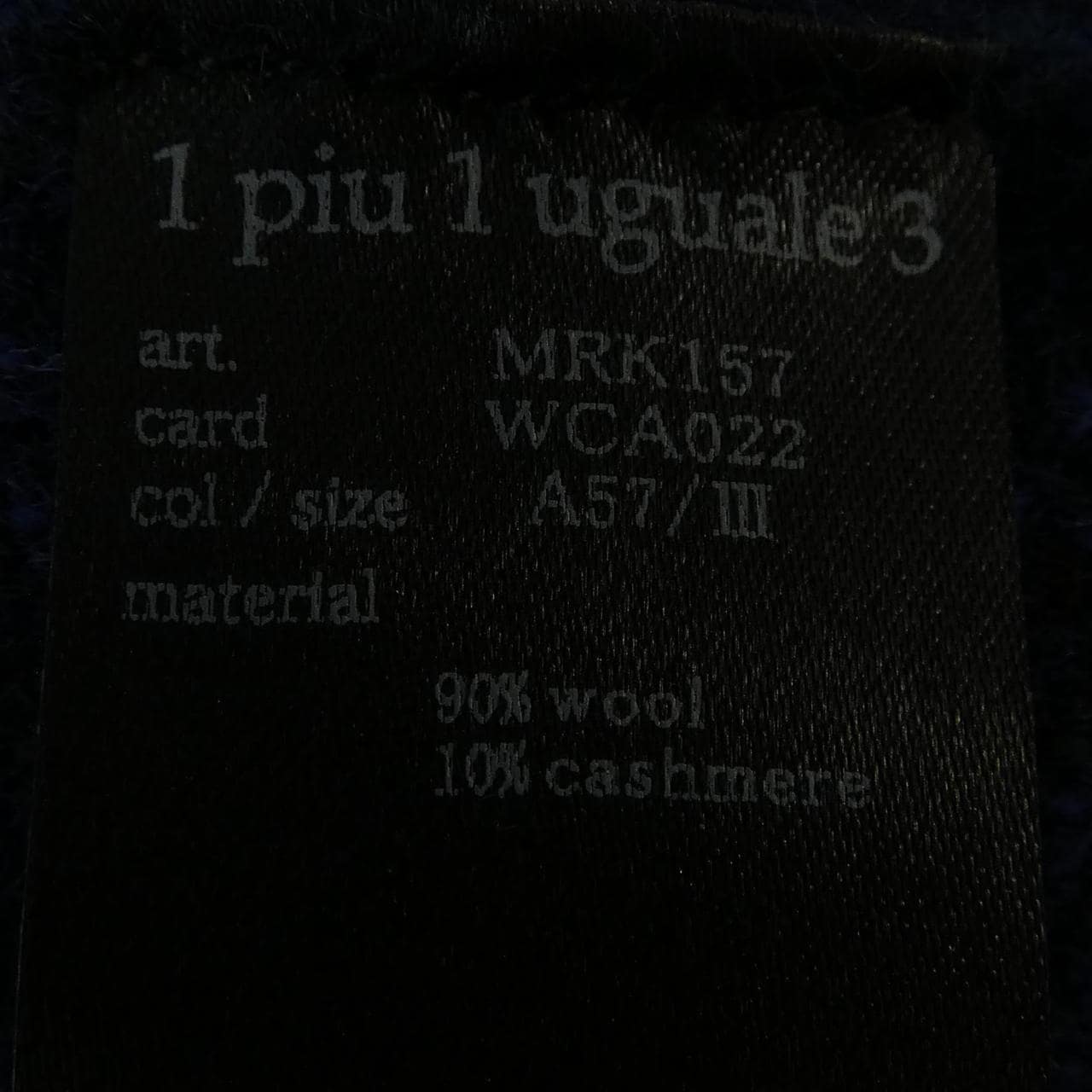 ウノピュウノウグァーレトレ 1 piu 1 uguale 3 MRK157 カーディガン