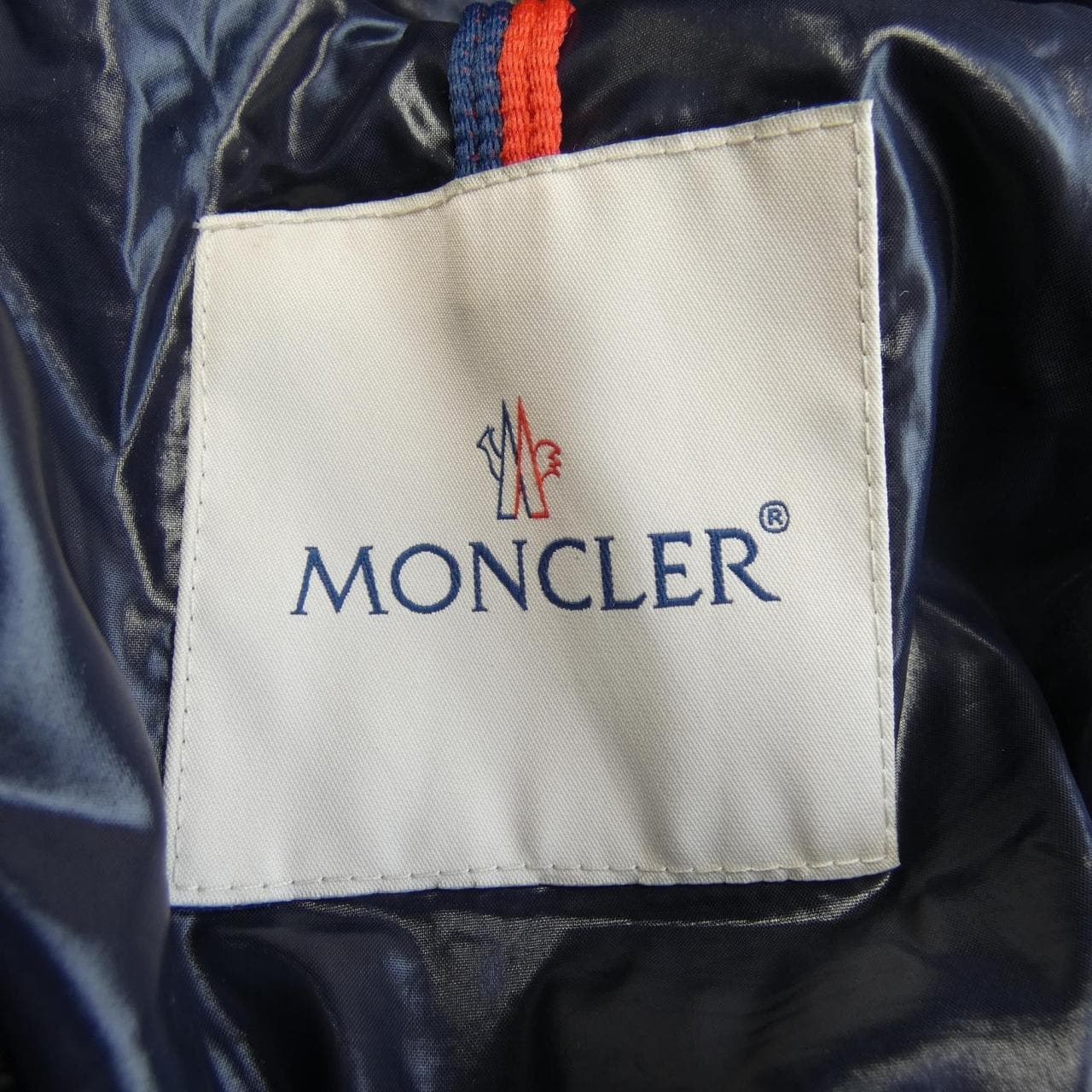 モンクレール MONCLER ALEIG ダウンジャケット