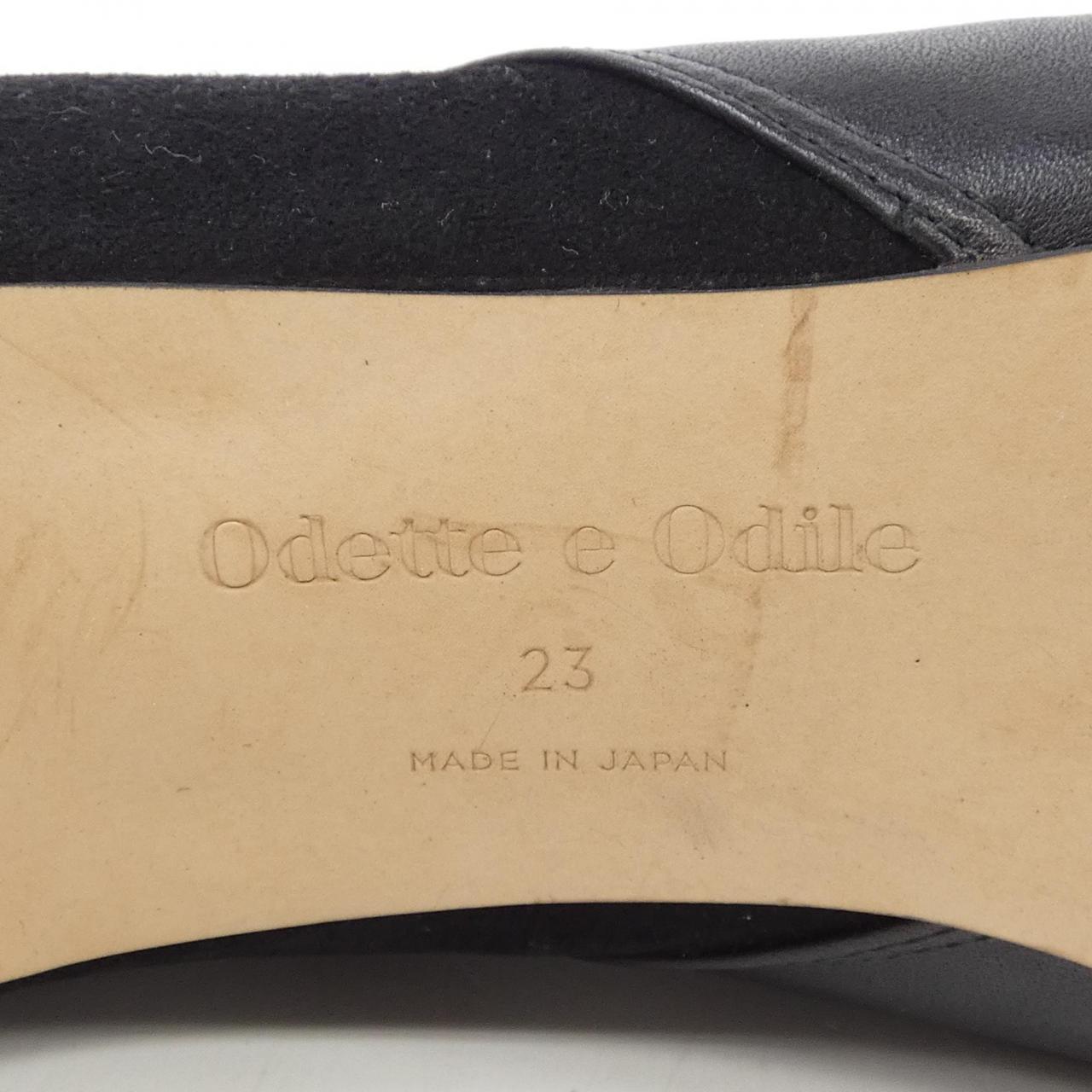 Odette e Odile靴子