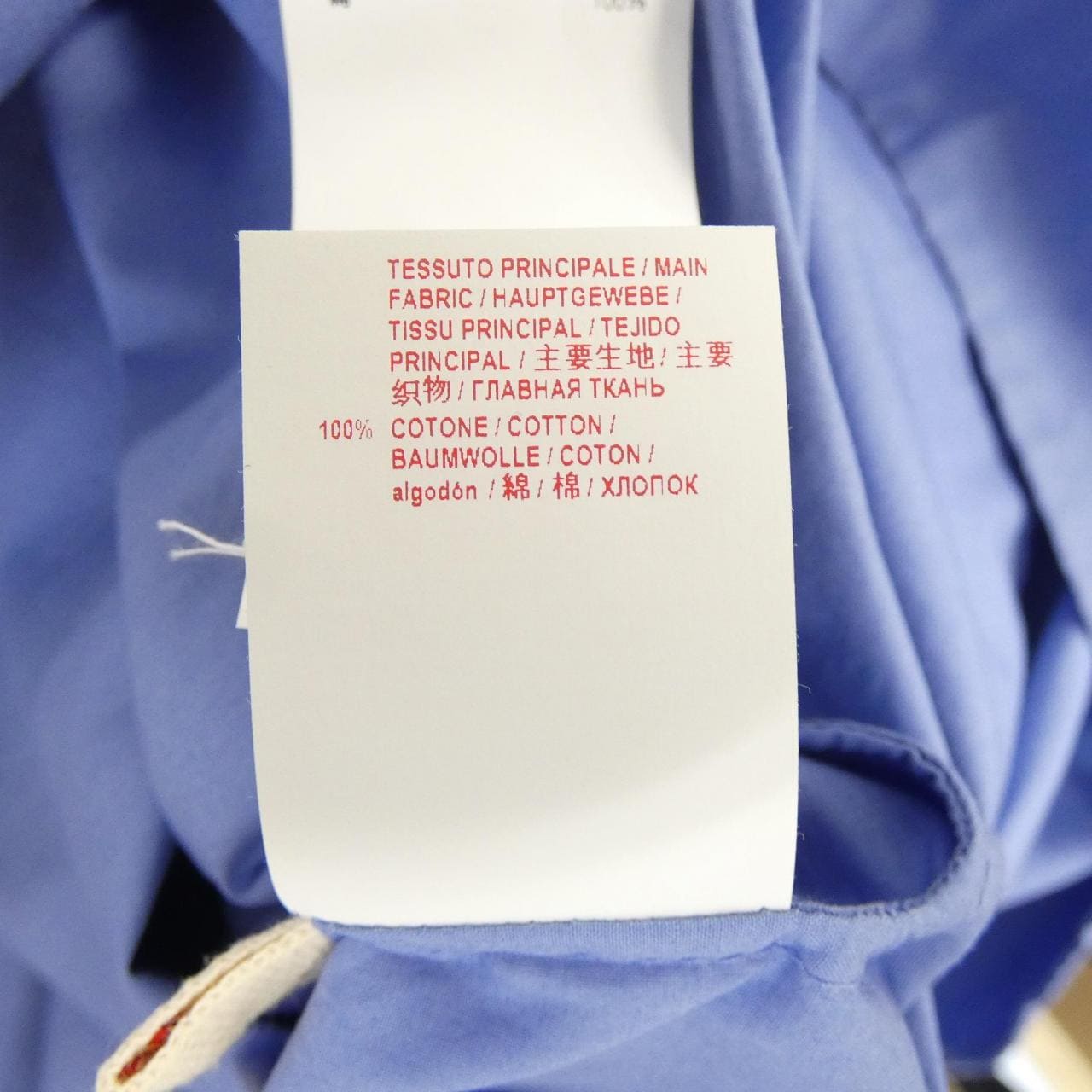 マルニ MARNI ABMAW80A00TCV60 ワンピース