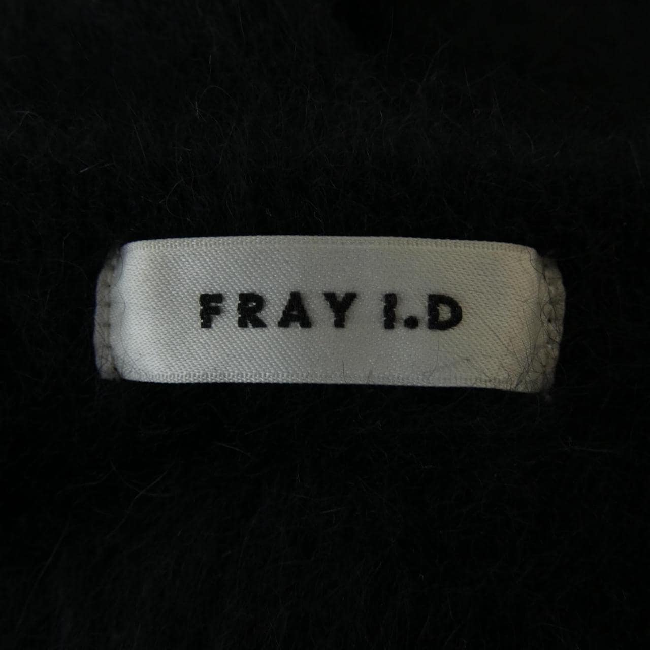 フレイアイディー FRAY I.D FWNT245005 カーディガン
