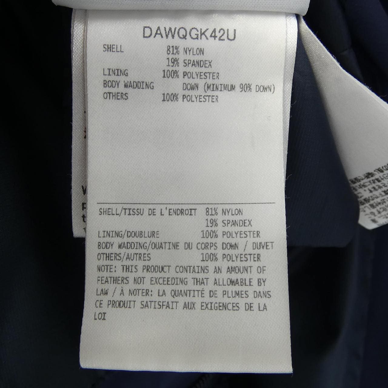 デサント DESCENTE DAWQGK42U ダウンジャケット