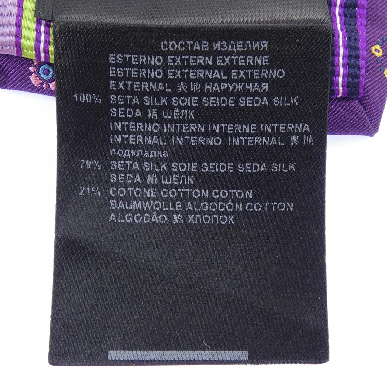 エトロ ETRO NECKTIE