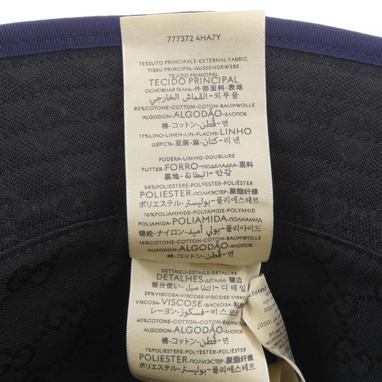 グッチ GUCCI 777372 4HA7Y ハット