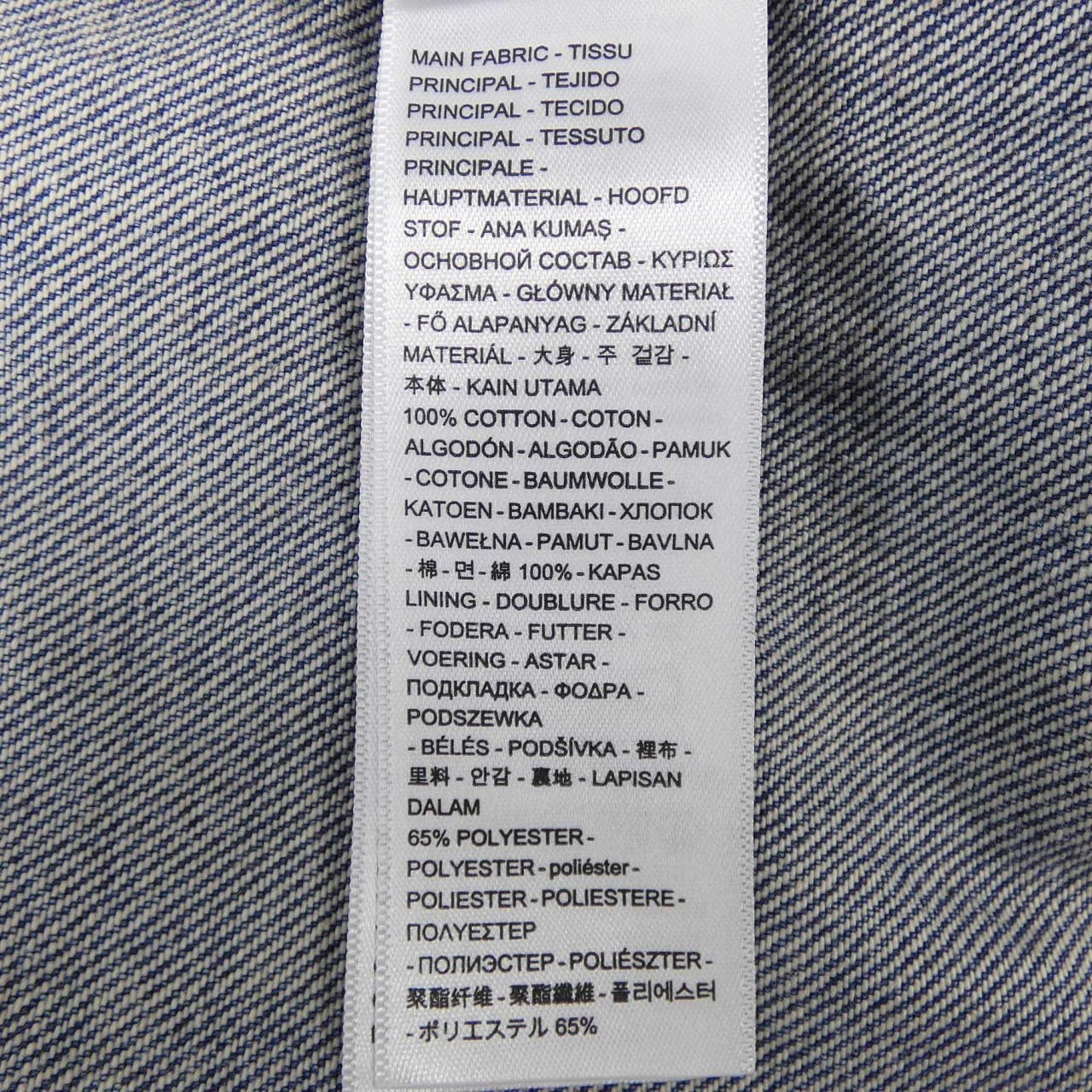 サカイ SACAI LEVI'S リーバイス 25-07781 デニムジャケット