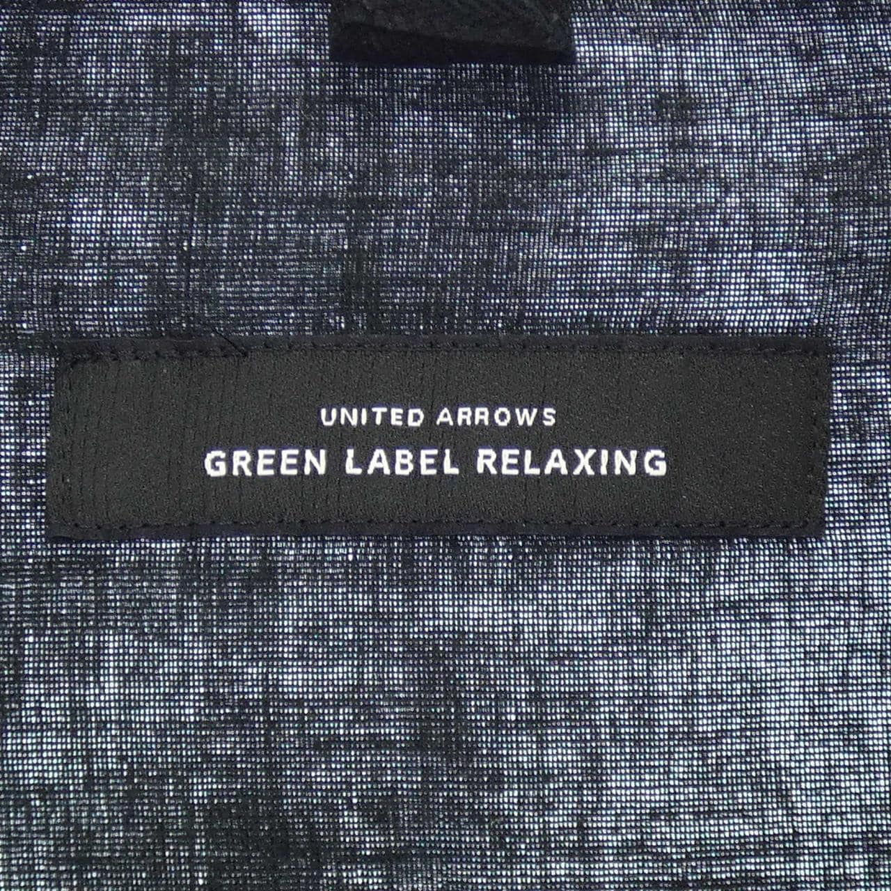 green label relaxing coat