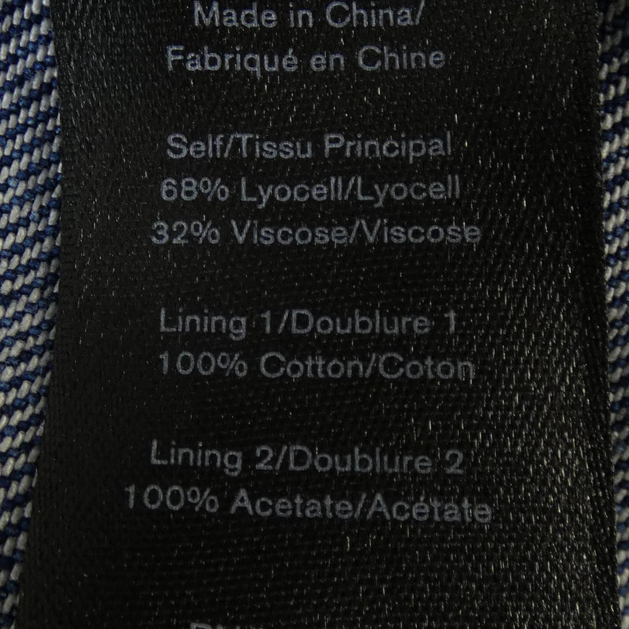 ラグアンドボーン RAG&BONE コート