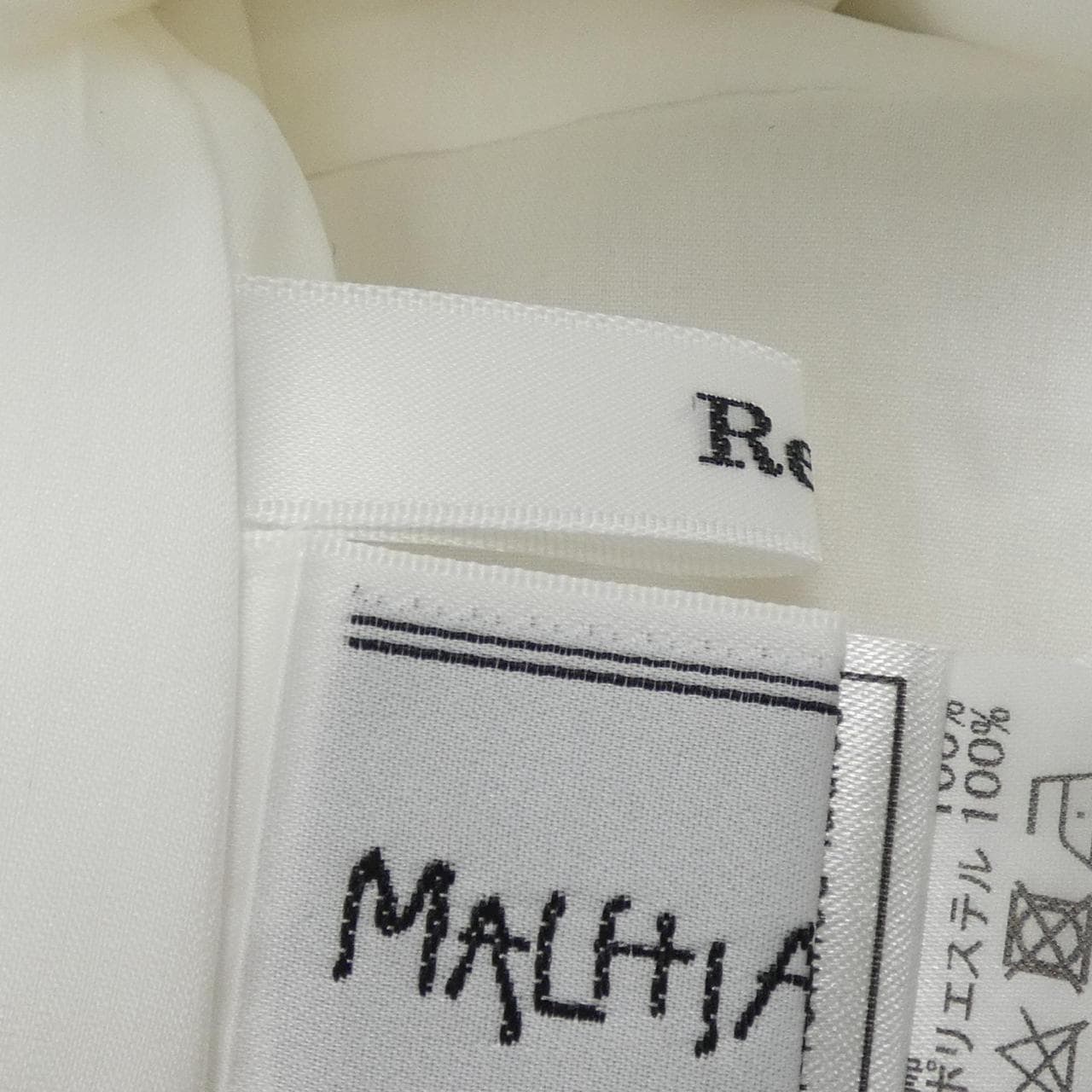 ルネ RENE 6016600 ワンピース