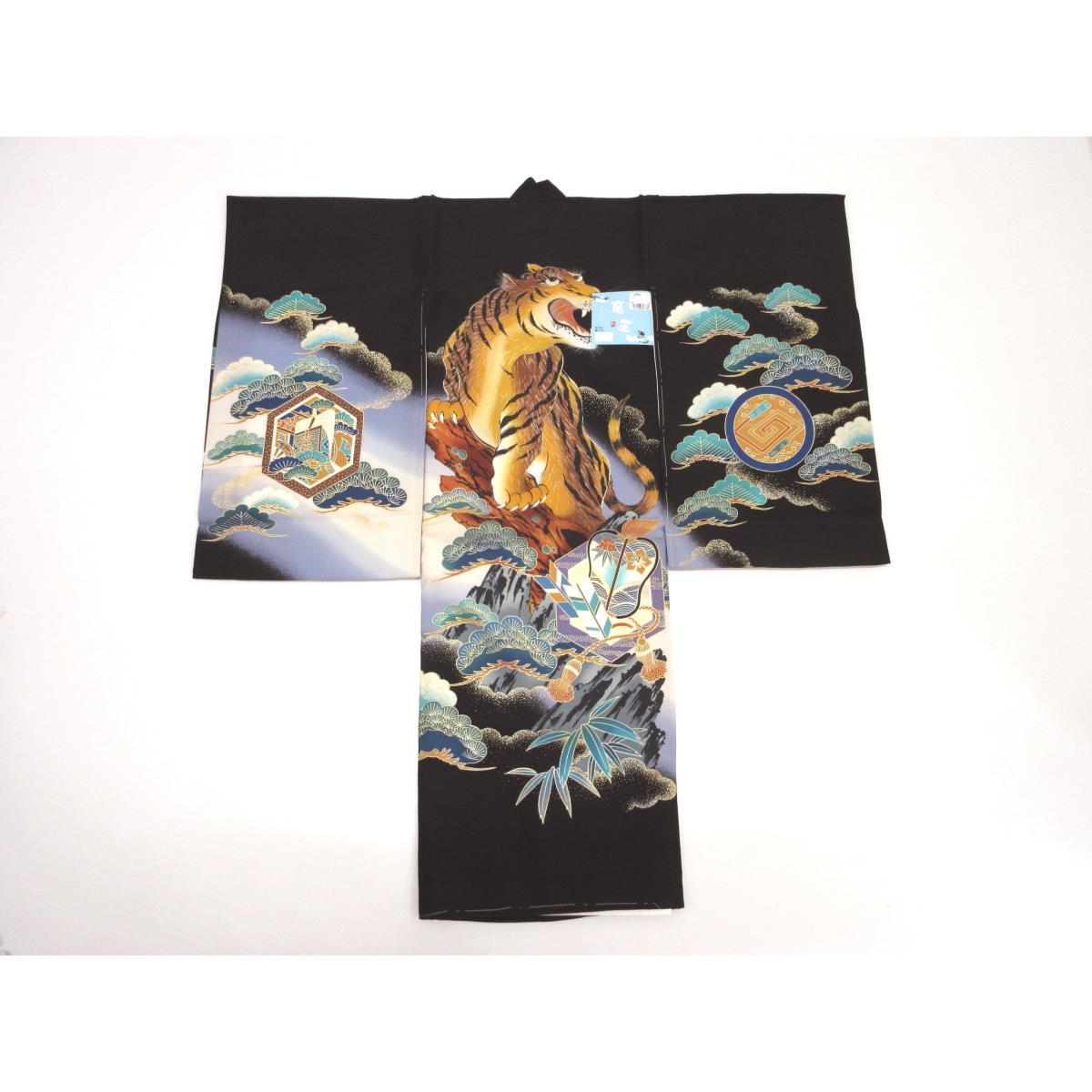 【新品】子供　男の子一ツ身