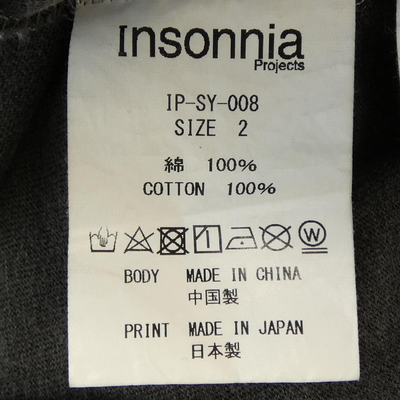 インソニア Insonnia IP-SY-008 Tシャツ