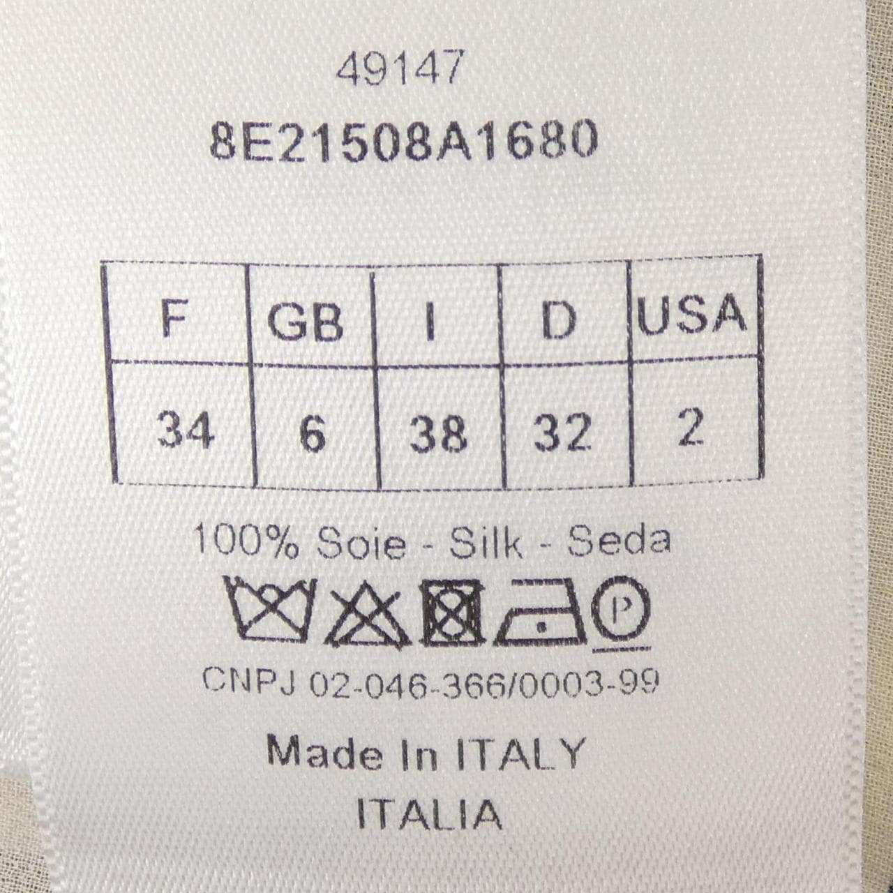 クリスチャンディオール CHRISTIAN DIOR 8E21508A1680 シャツ