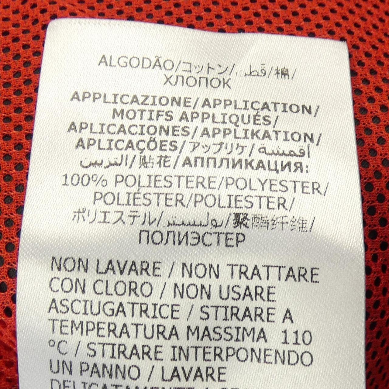 グッチ GUCCI 618891 ZAENY ブルゾン