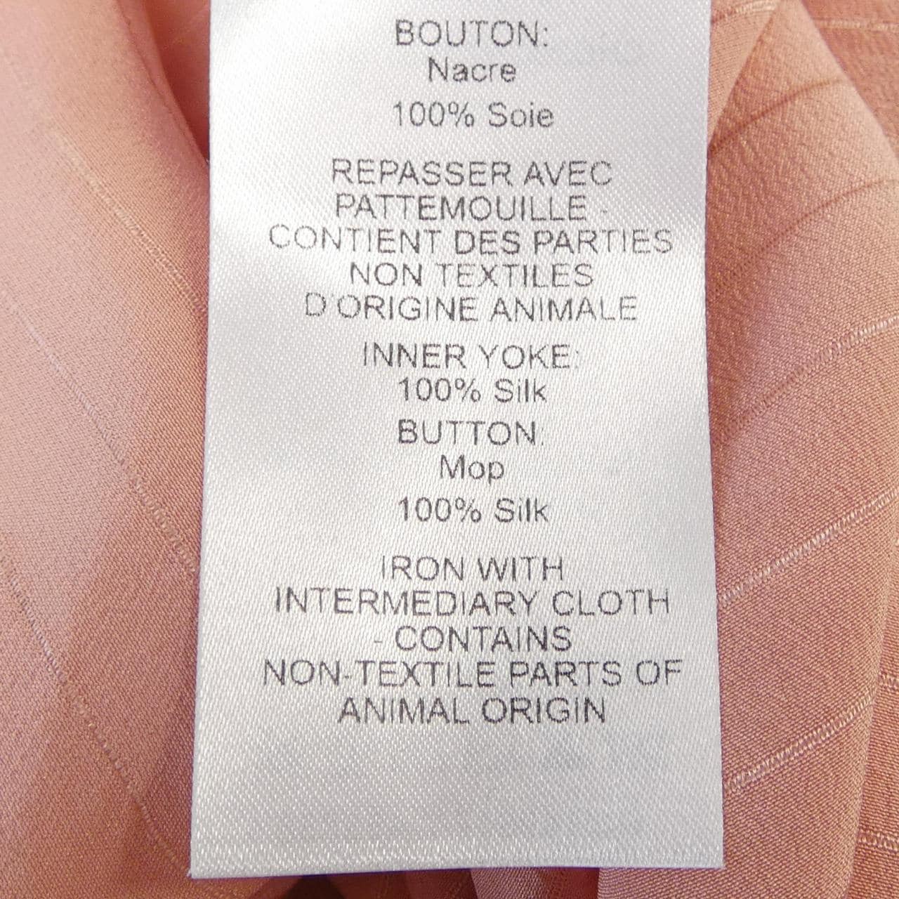 クロエ Chloe トップス