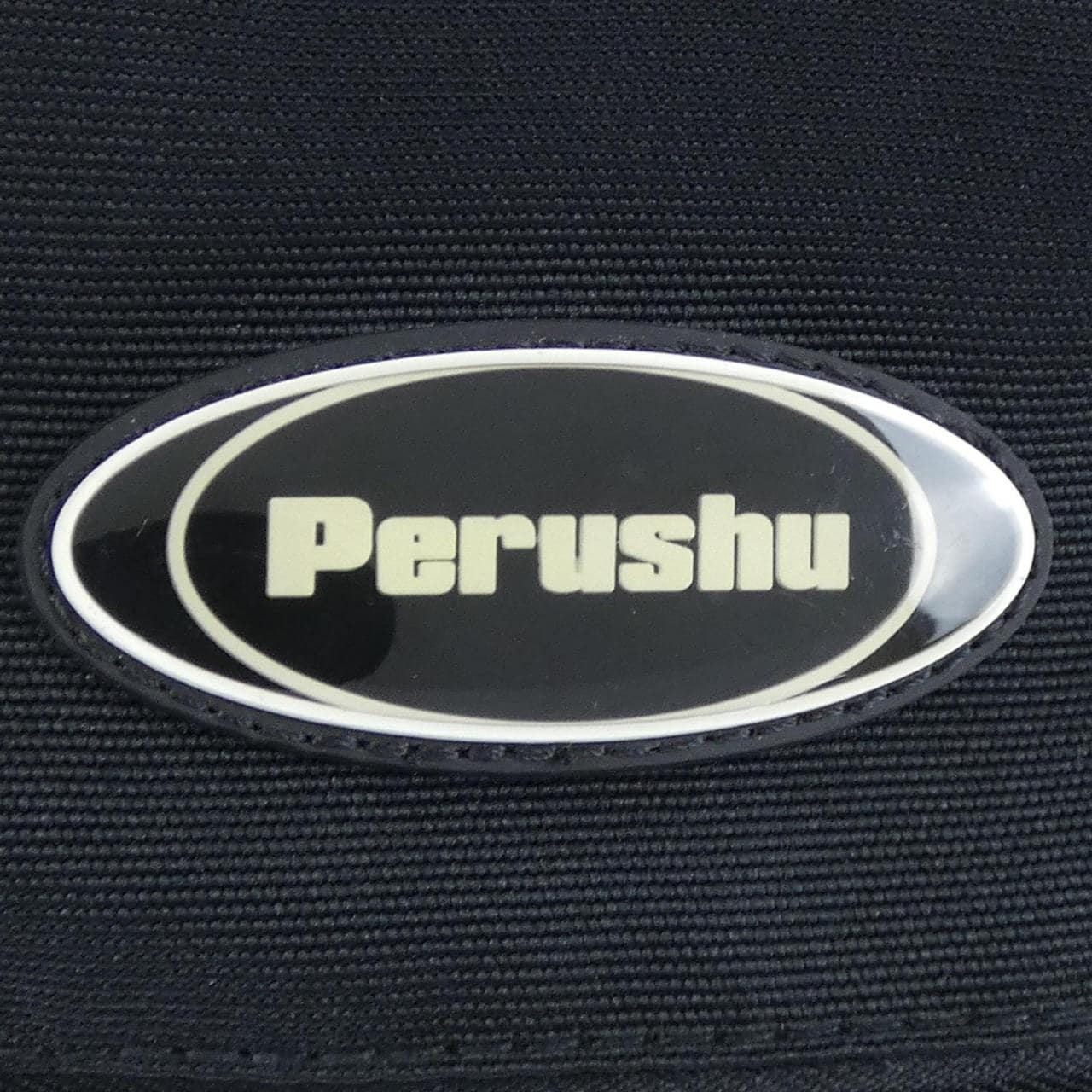 PERUSHU BACKPACK