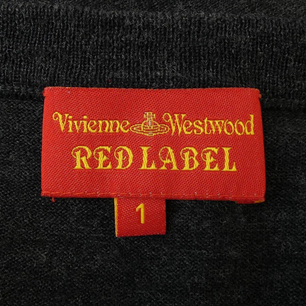 ヴィヴィアンウエストウッドレッド Vivienne Westwood RED LABEL カーディガン