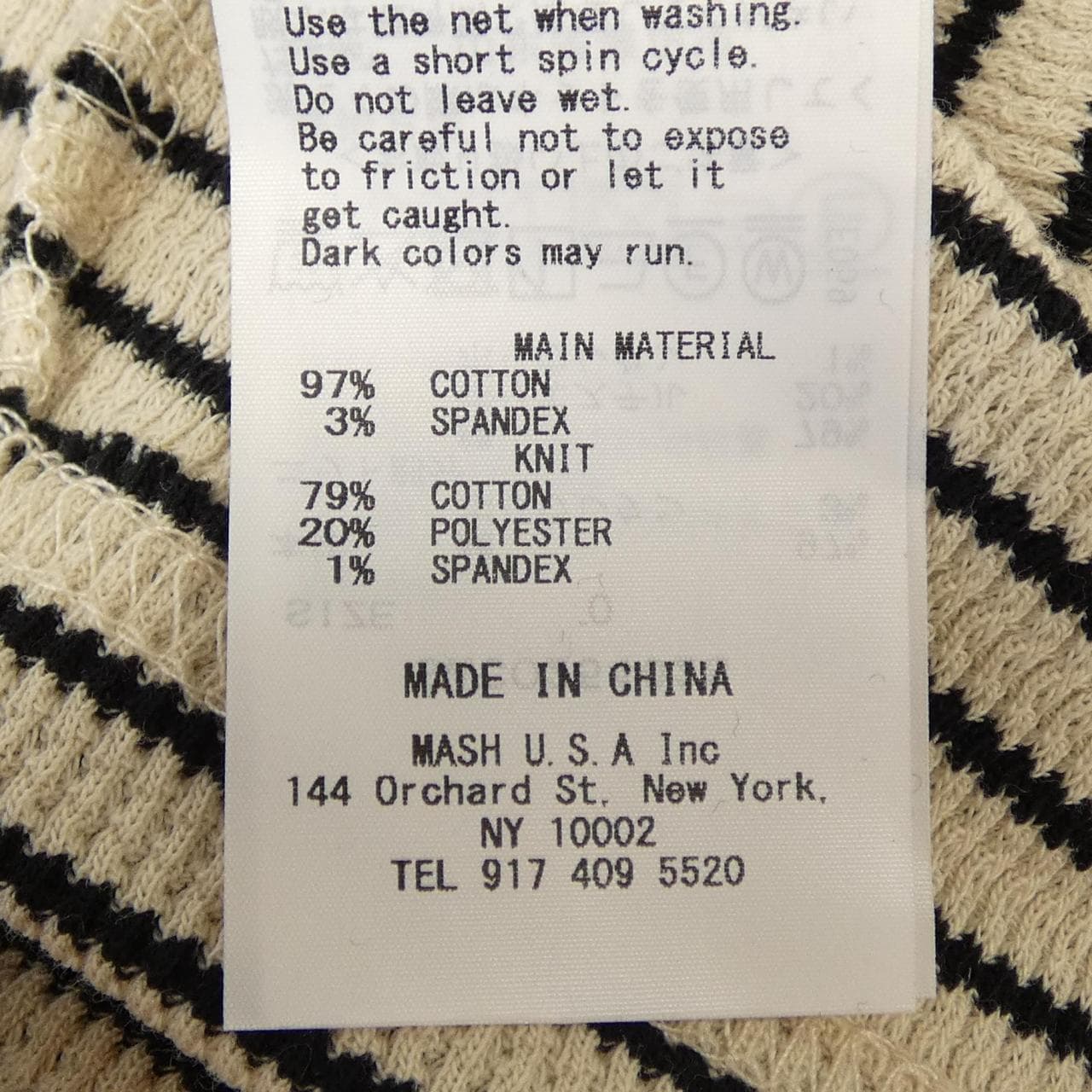 スナイデル Snidel SWCO254028 セットアップ