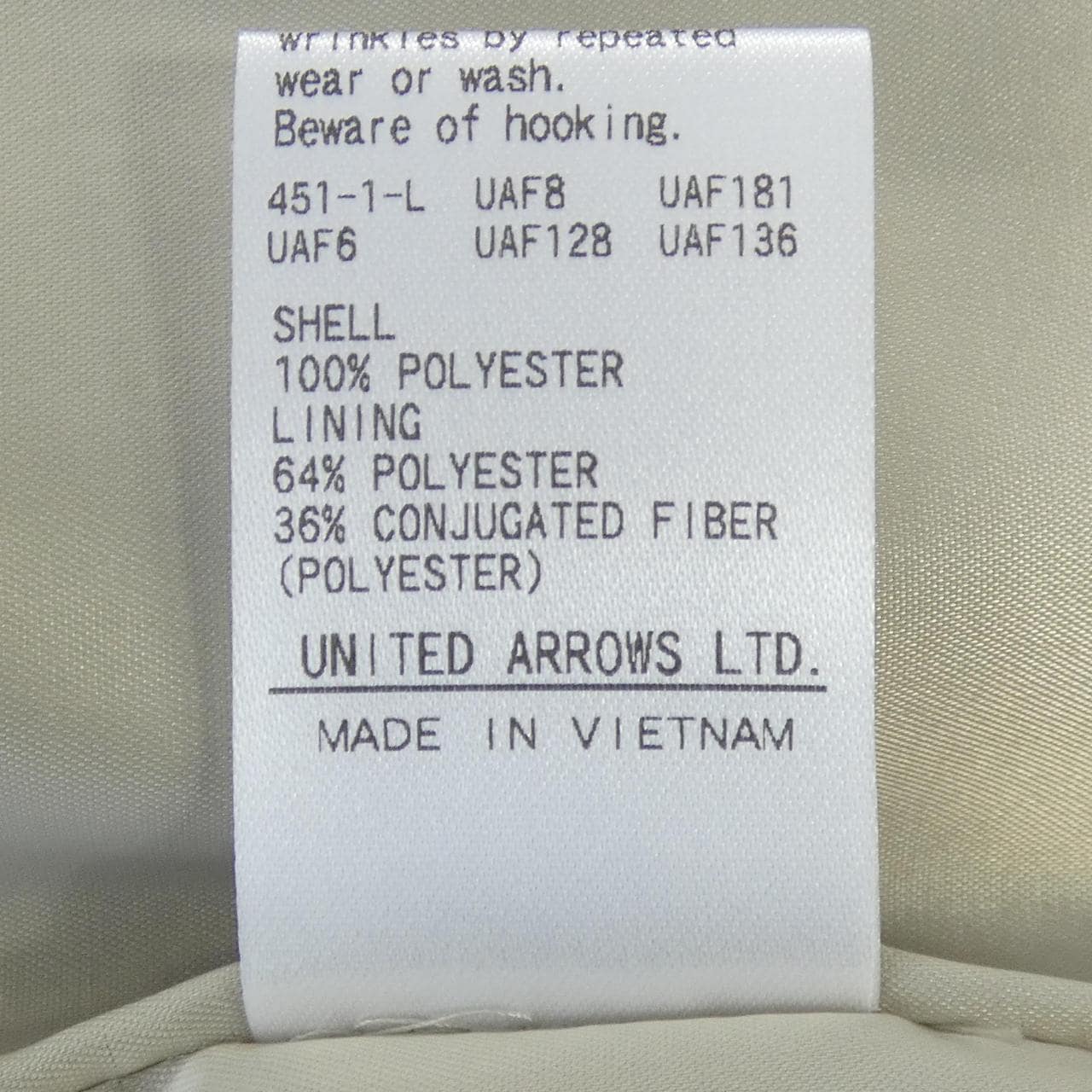 ユナイテッドアローズ UNITED ARROWS スカート