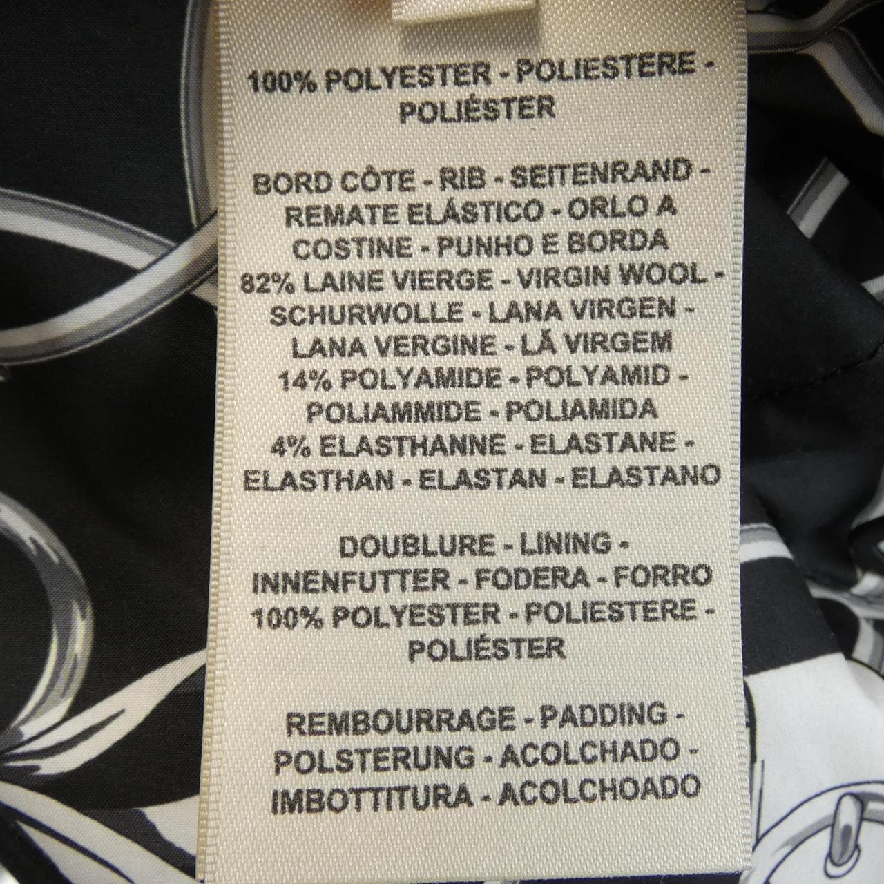 エルメス HERMES LA PROMENADE DU MATIN 2H0159D4 ダウンジャケット