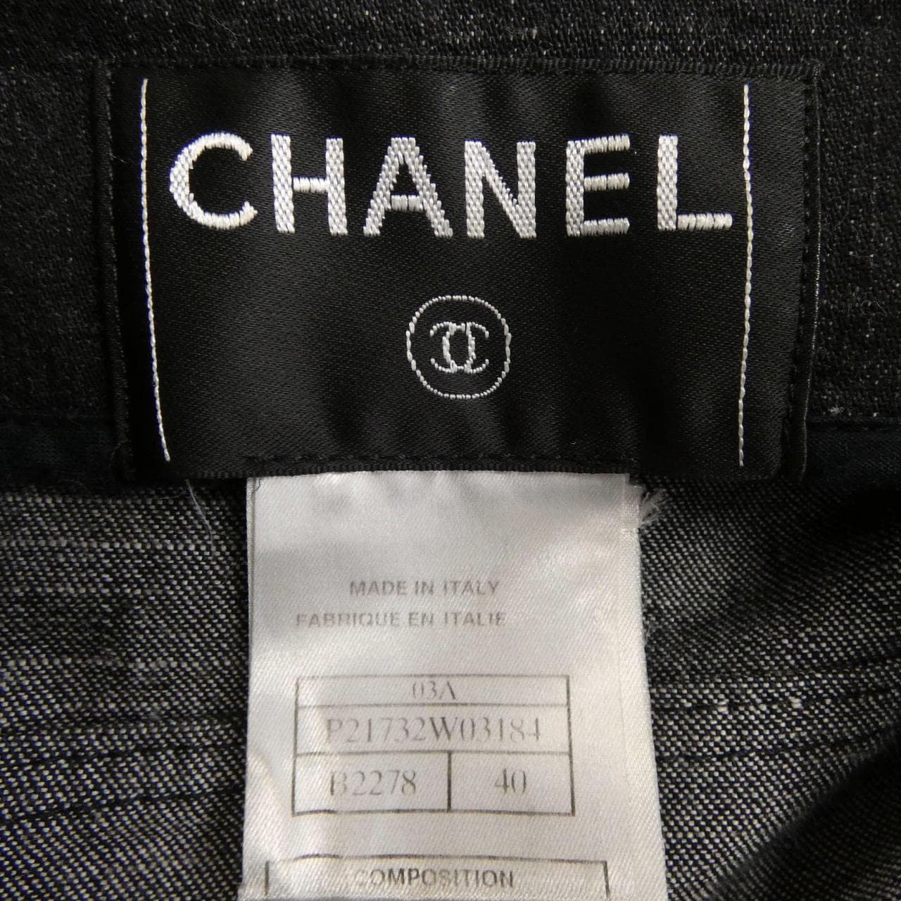 【ヴィンテージ】シャネル CHANEL P21732W03184 03A デニムジャケット