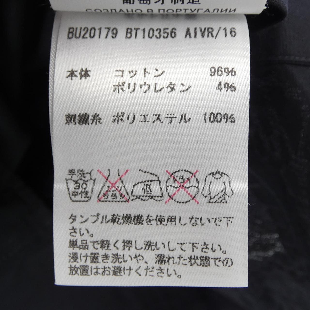 ヴェルサス VERSUS シャツ