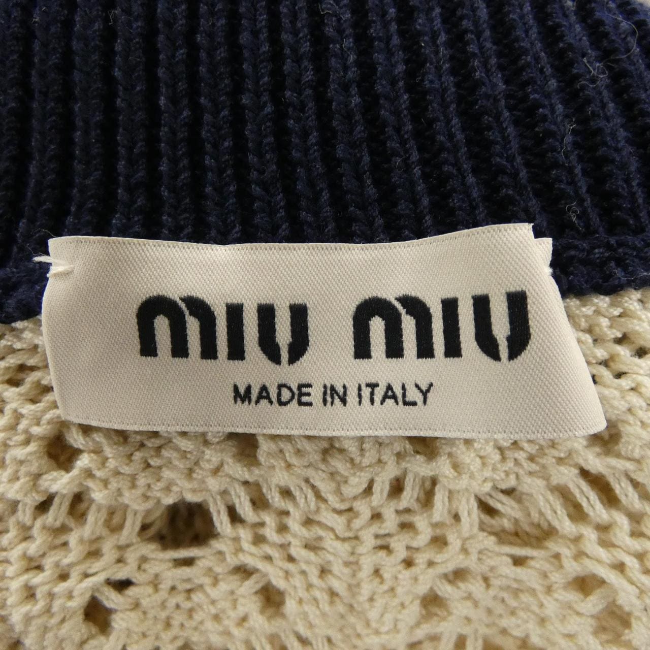 ミュウミュウ MIU MIU コットンファスナーカーディガン MMF01I SOOO 1847 カーディガン