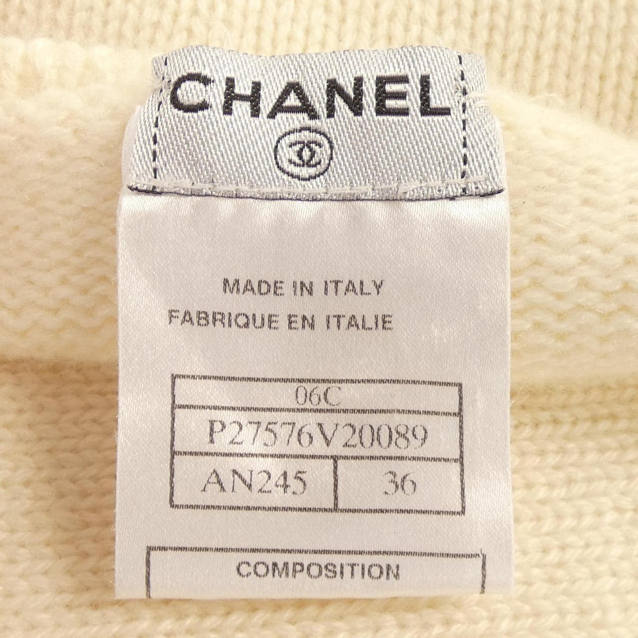 【ヴィンテージ】シャネル CHANEL P27576V20089 06C カーディガン