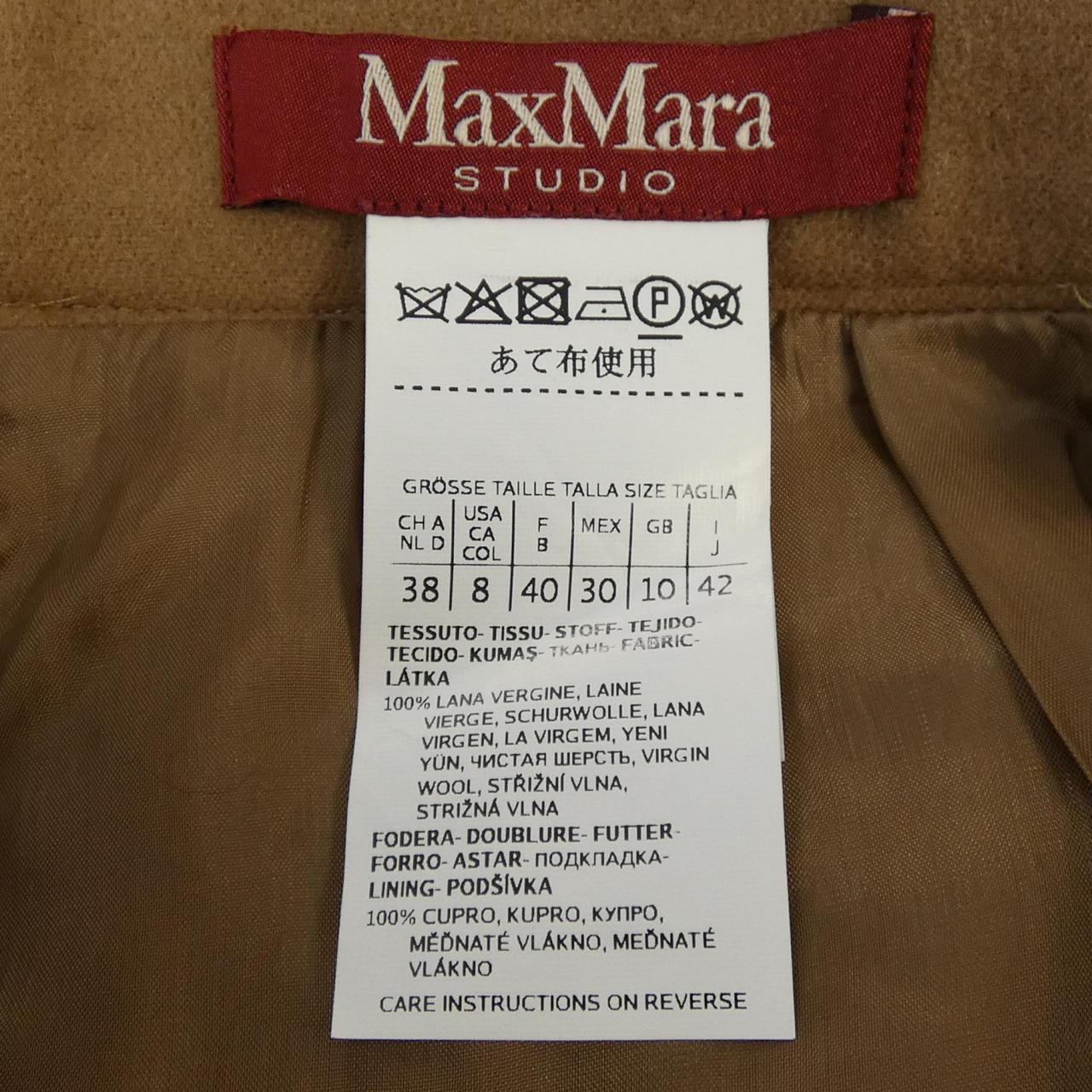 マックスマーラステュディオ Max Mara STUDIO スカート