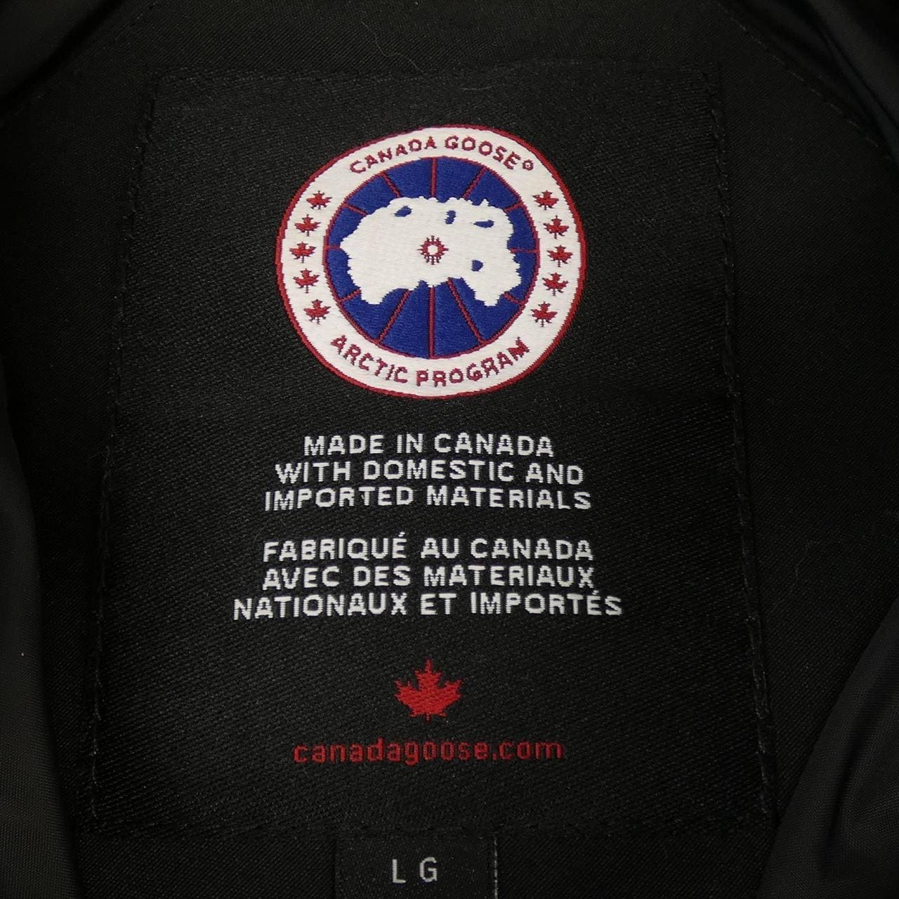 カナダグース CANADA GOOSE 2302JL MACKENZIE マッケンジー ダウンコート