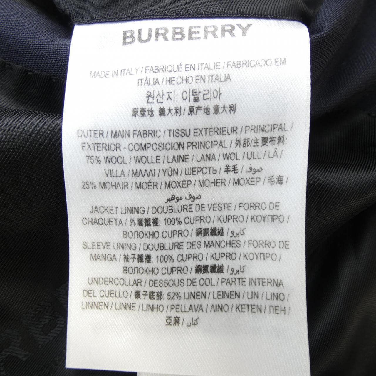 BURBERRY jacket