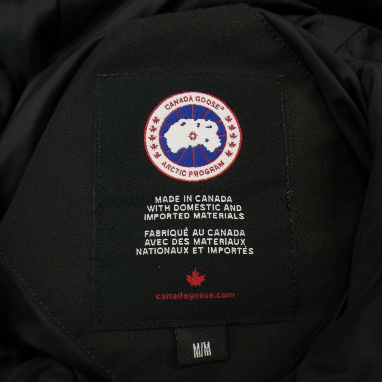 カナダグース CANADA GOOSE ダウンジャケット