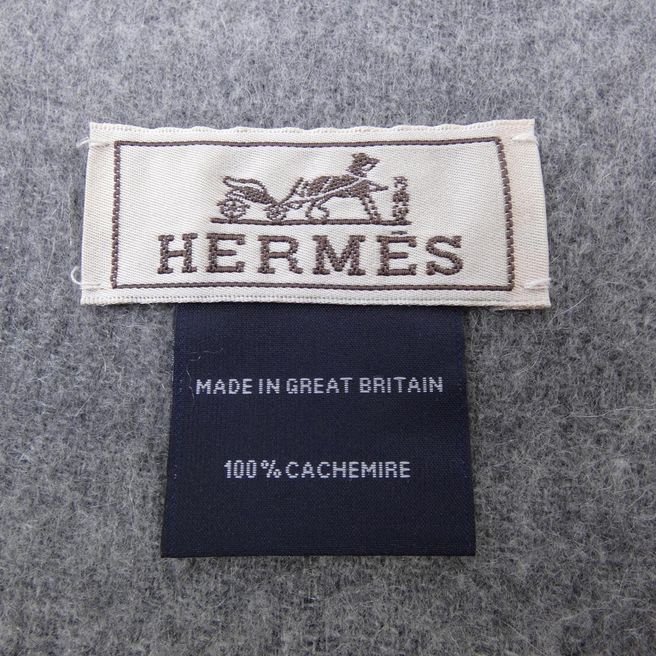 エルメス HERMES MUFFLER