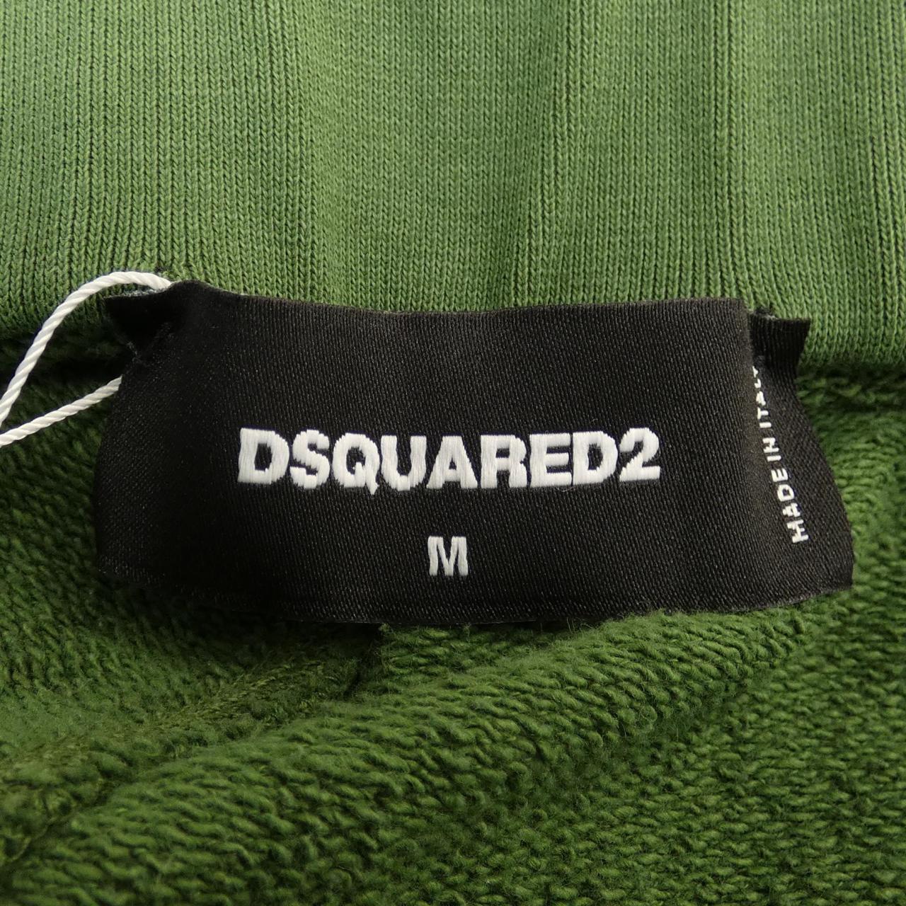 DSQUARED2 Pants