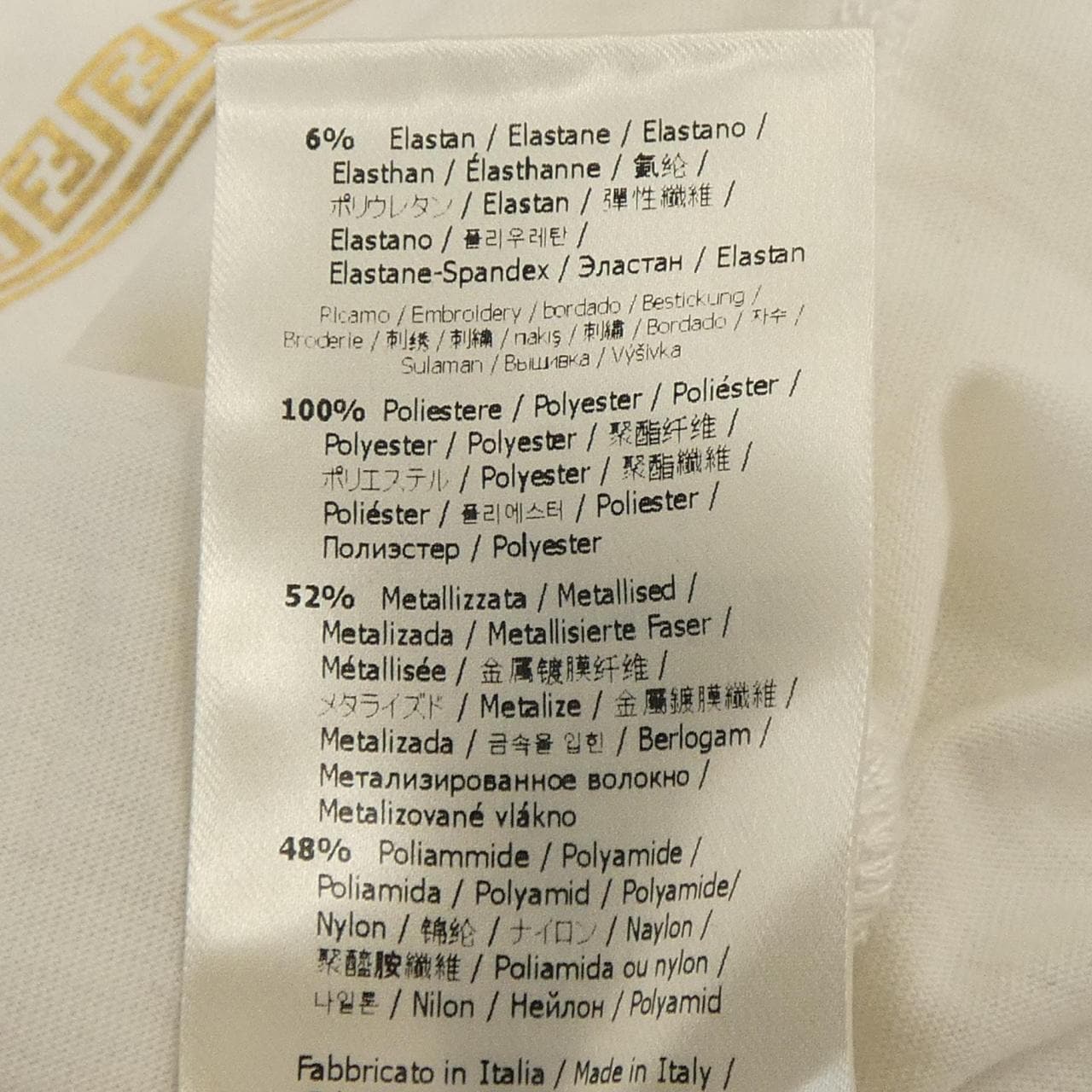 フェンダーチェ FENDACE Tシャツ