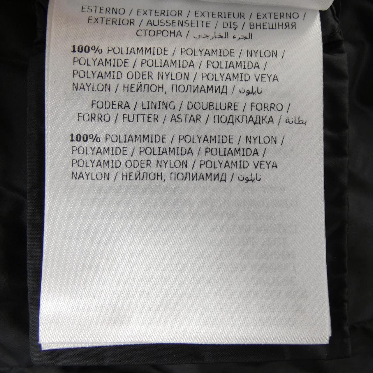 モンクレール MONCLER HERMINE ダウンコート