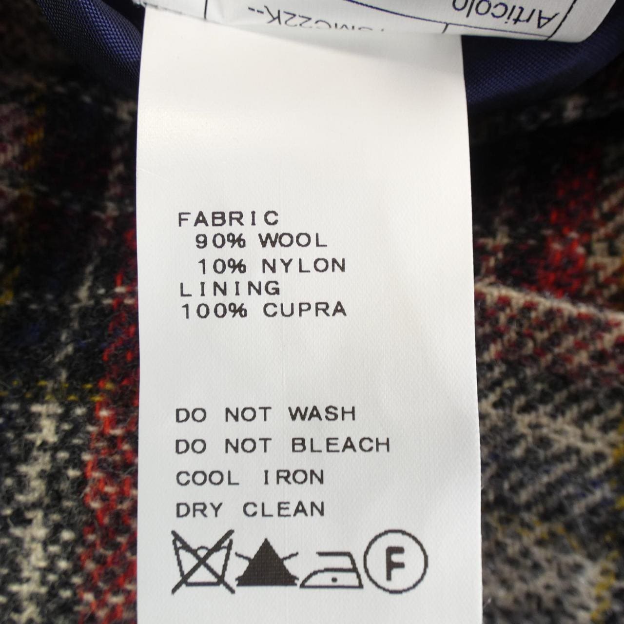 タリアトーレ TAGLIATORE 14-010-330-0003-3-8 ジャケット