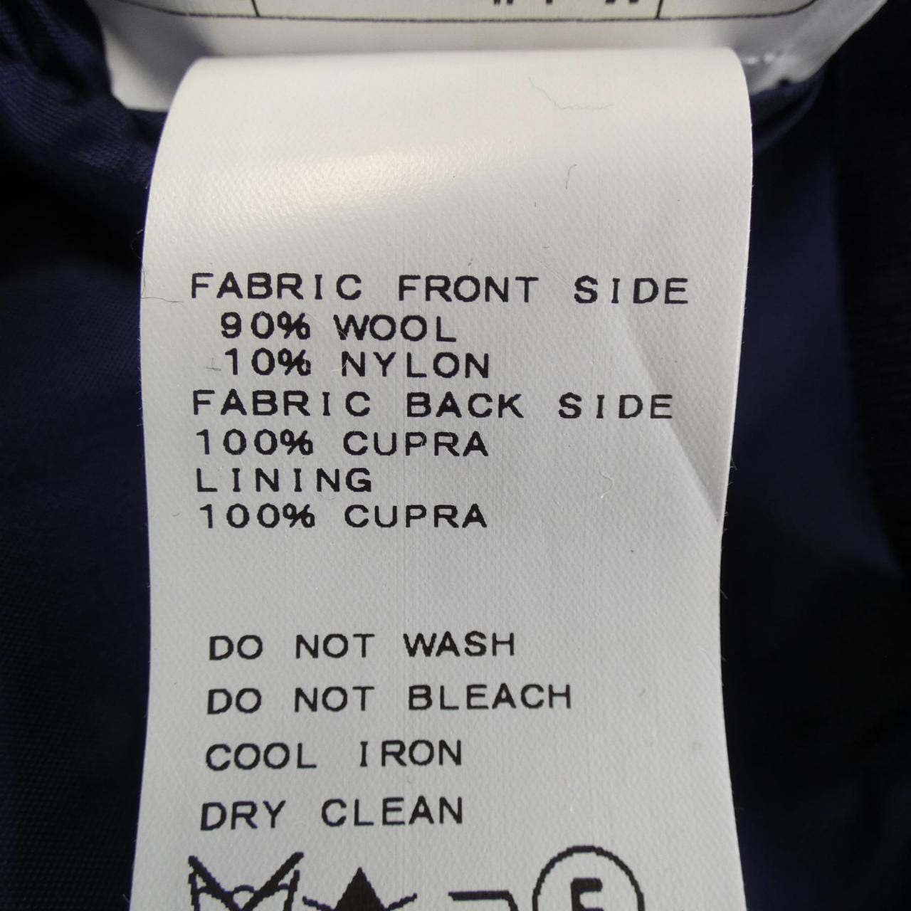 タリアトーレ TAGLIATORE 14-011-330-0003-3-8 ベスト