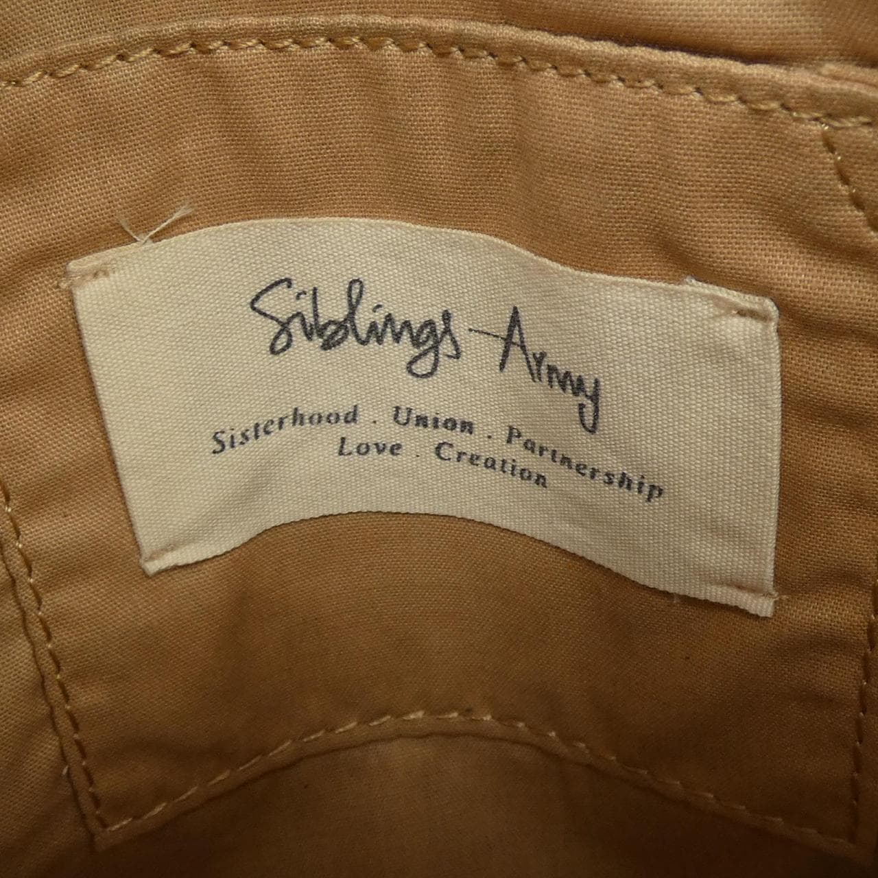 SIBLINGSARMY BAG