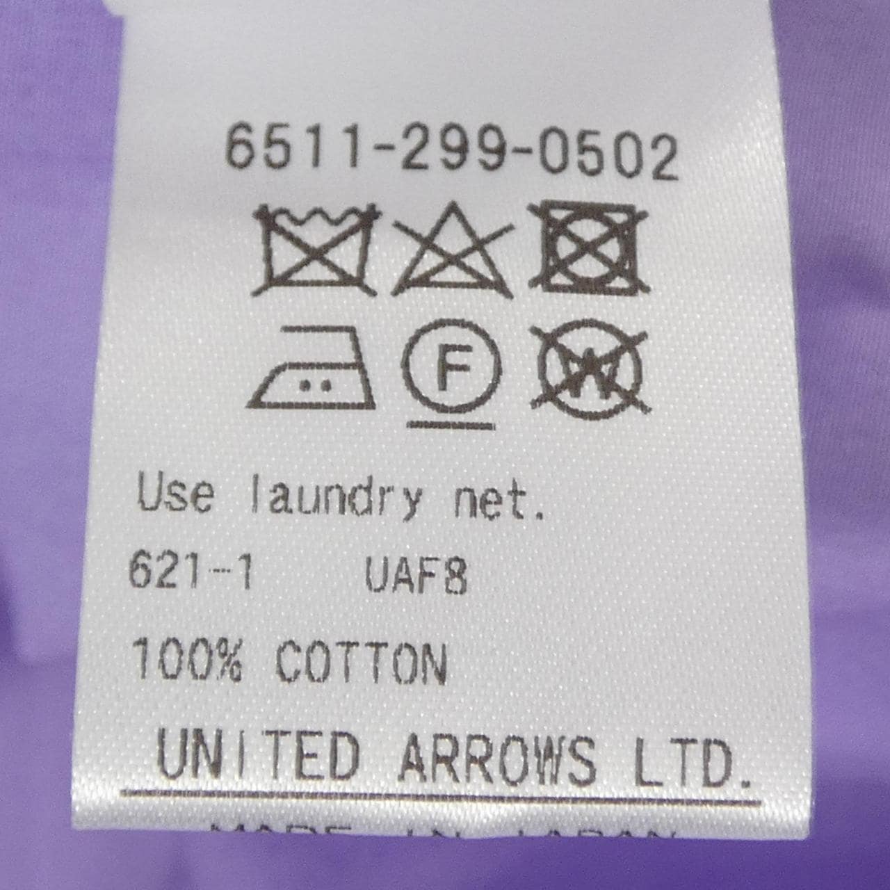ドゥロワー DRAWER 6511-299-0502 トップス