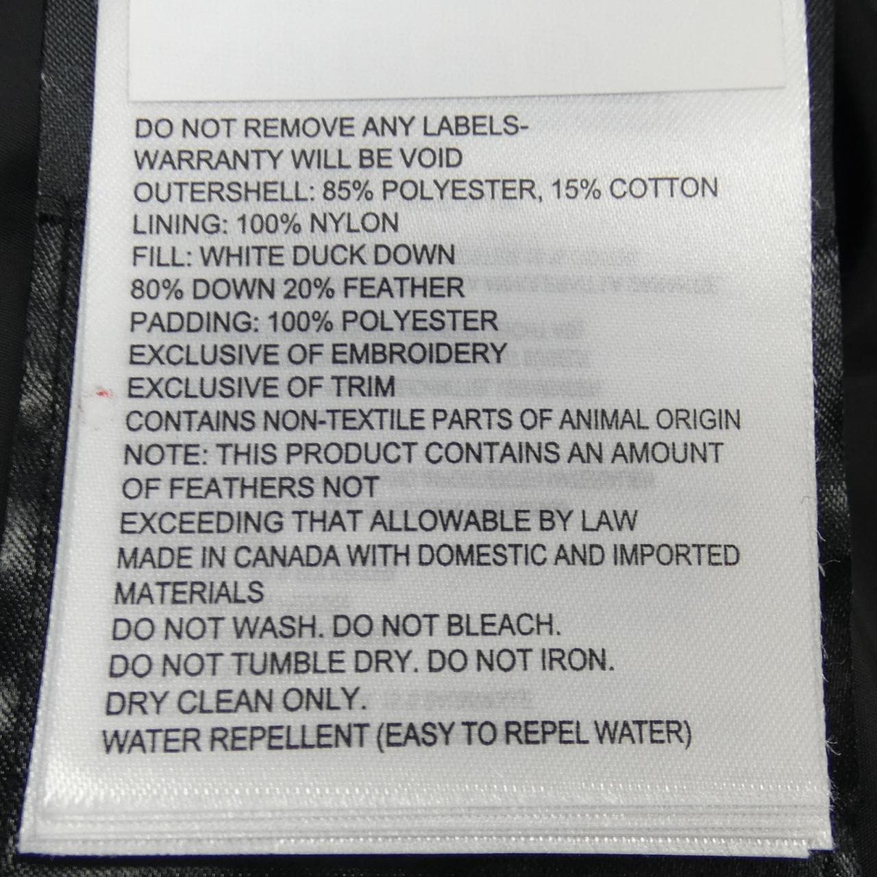 カナダグース CANADA GOOSE 3804MA MACMILLAN マクミラン ダウンジャケット