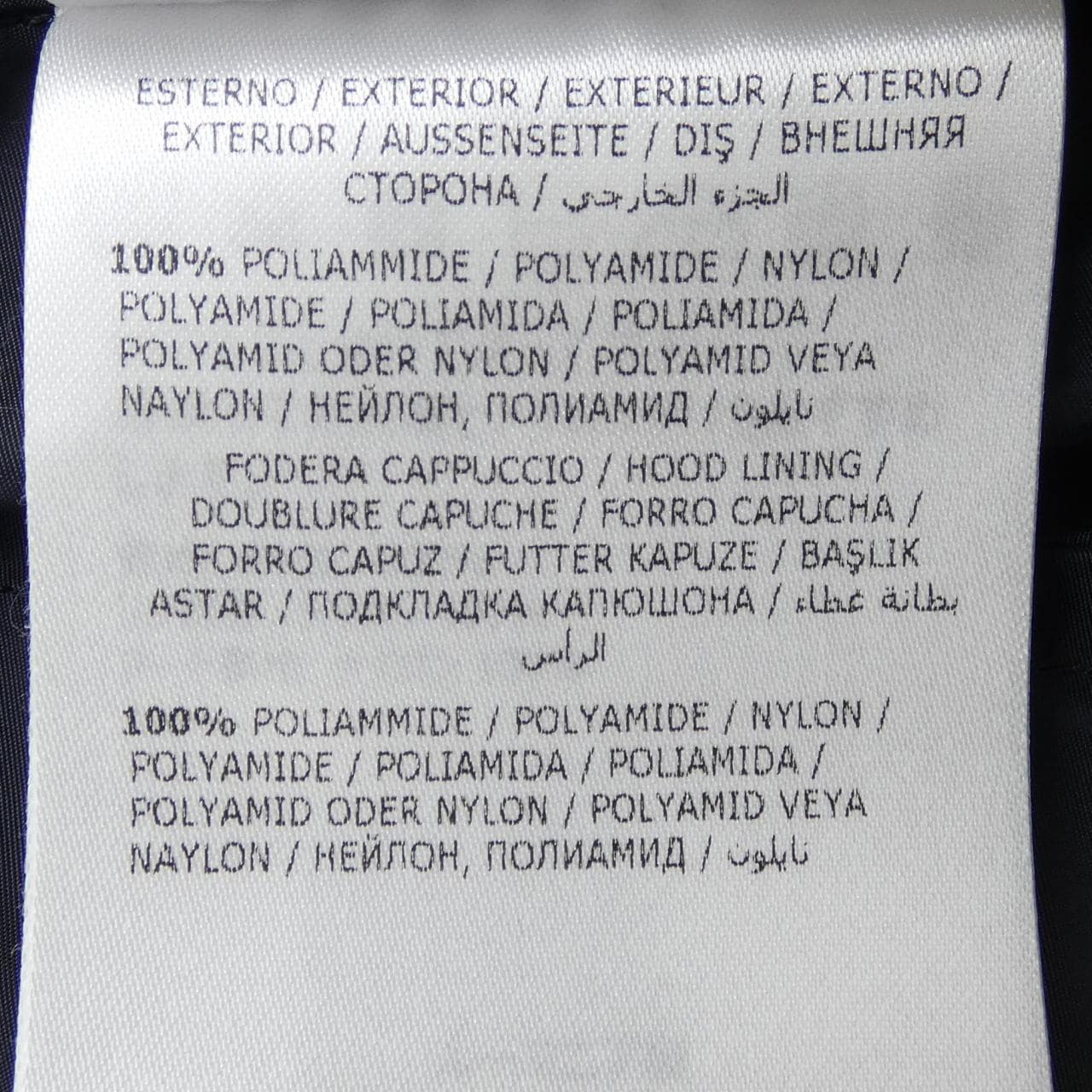 MONCLER蒙克勒·格林普爾夾克