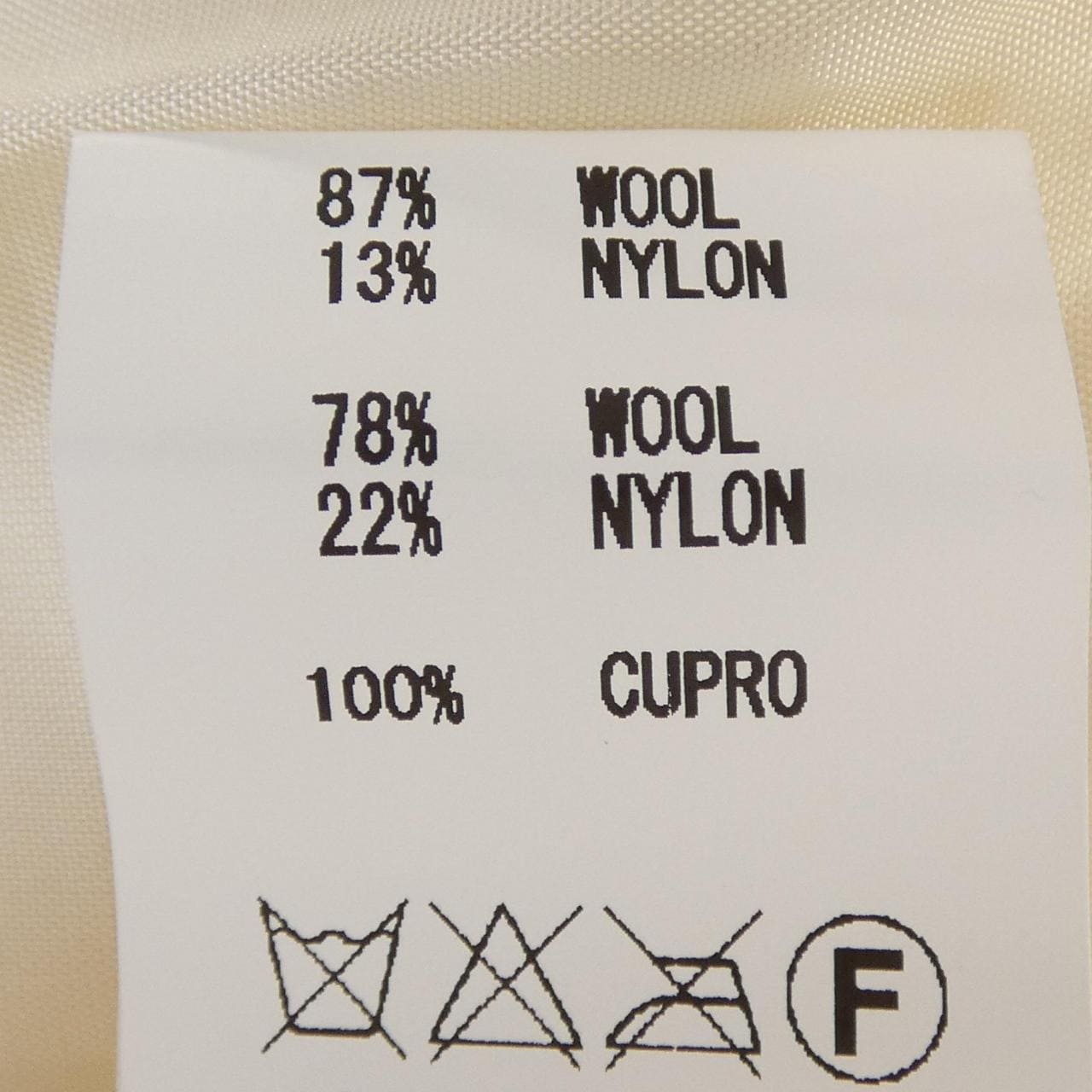 ジーヴィージーヴィ G.V.G.V GV1331080 コート