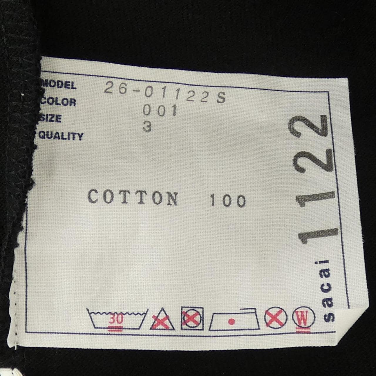 サカイ SACAI geoff sacai by Geoff Mcfetridge Print 26-01122S UNISEX Tシャツ