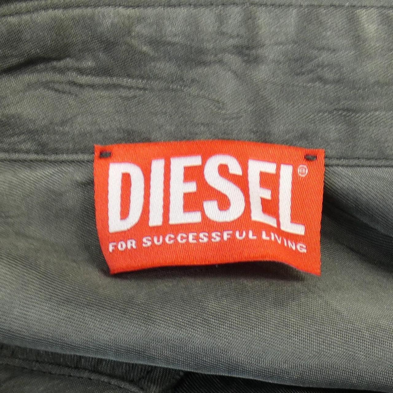ディーゼル DIESEL ワンピース
