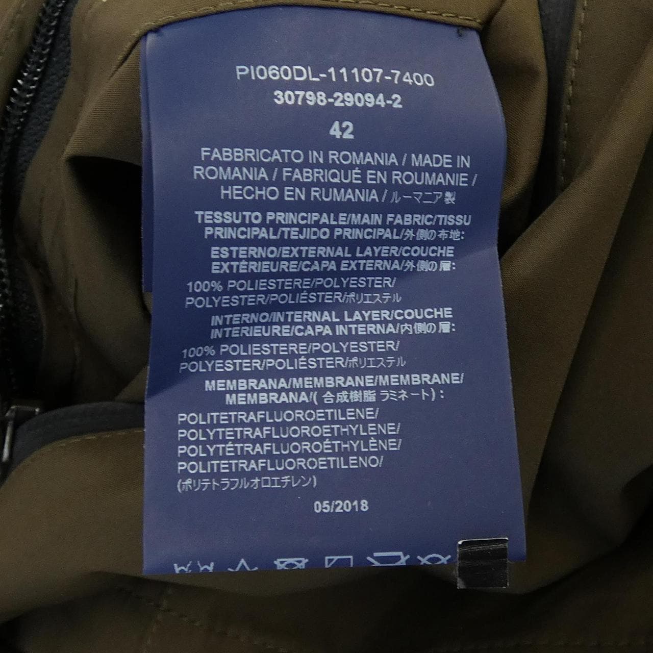 ヘルノ Herno PI060DL コート