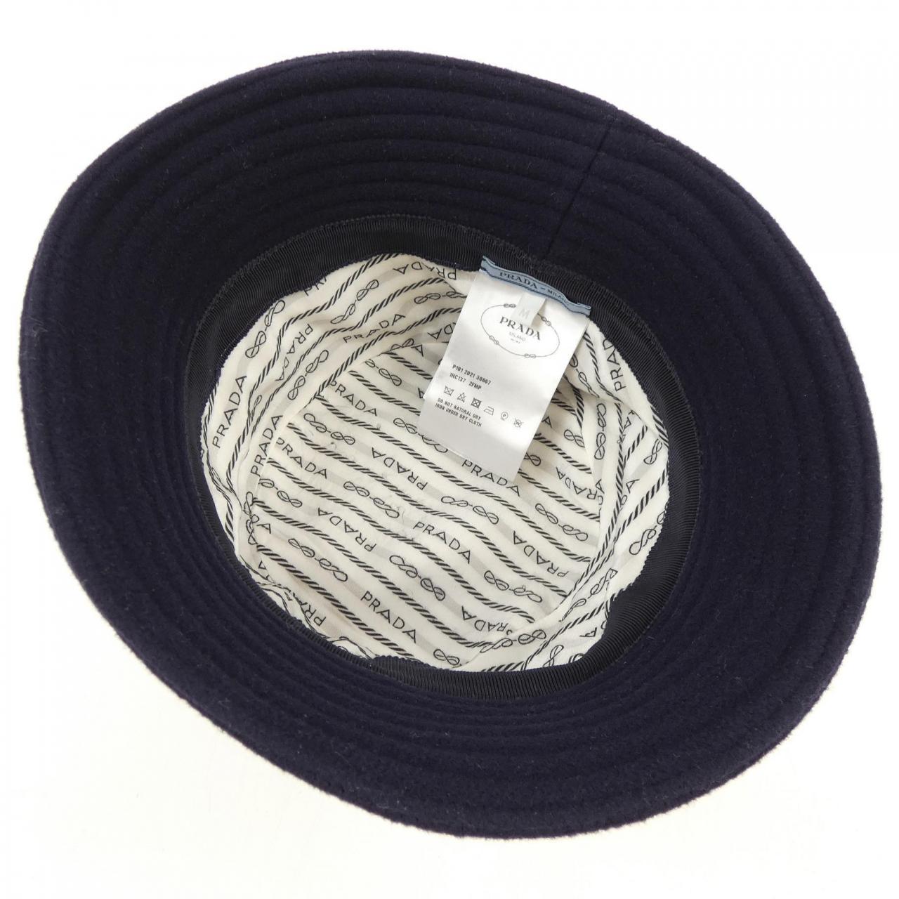 プラダ PRADA 1HC137 2FMP ハット