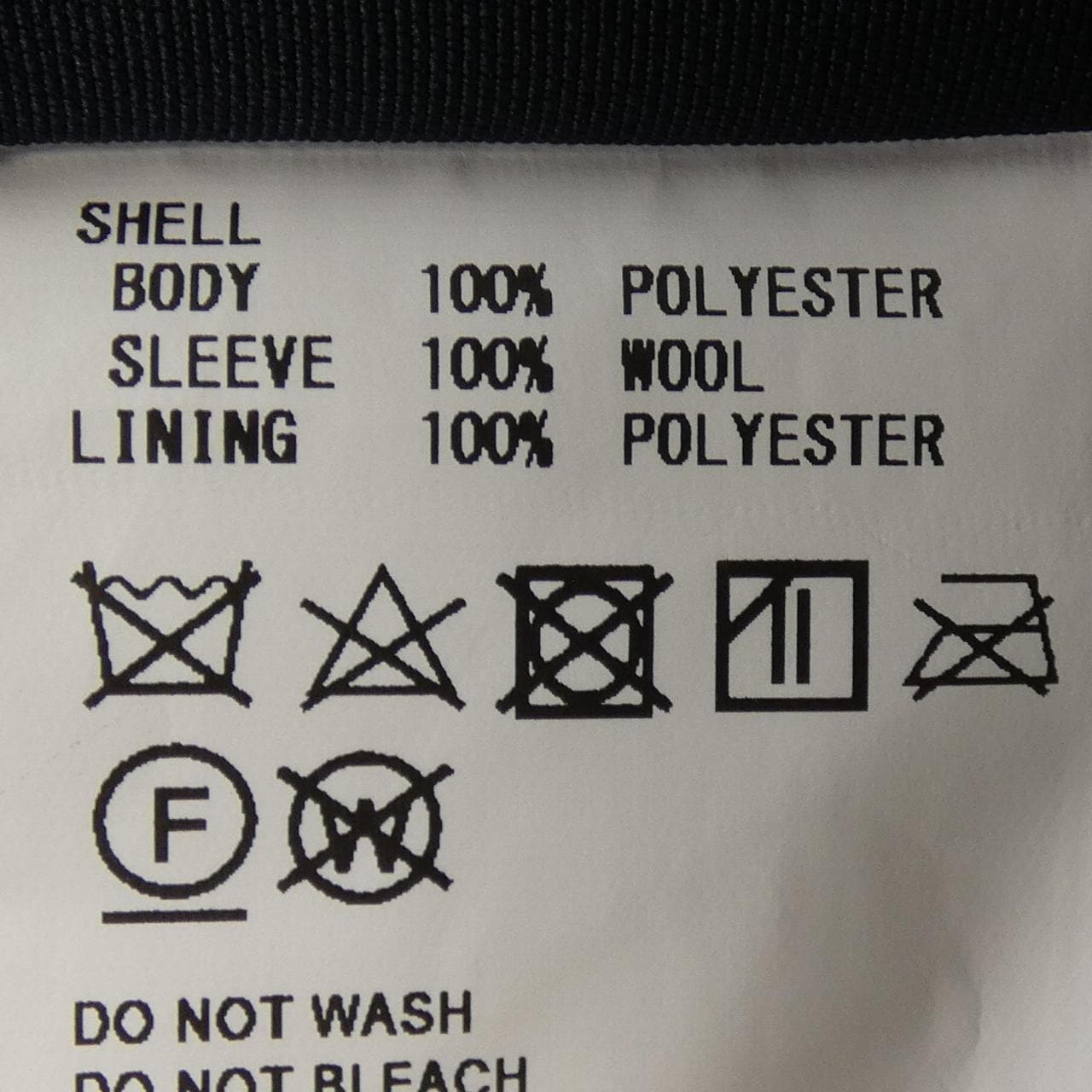 ハイク HYKE 17425 コート