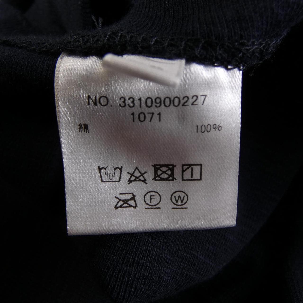 ロンハーマン RON HERMAN タンクトップ