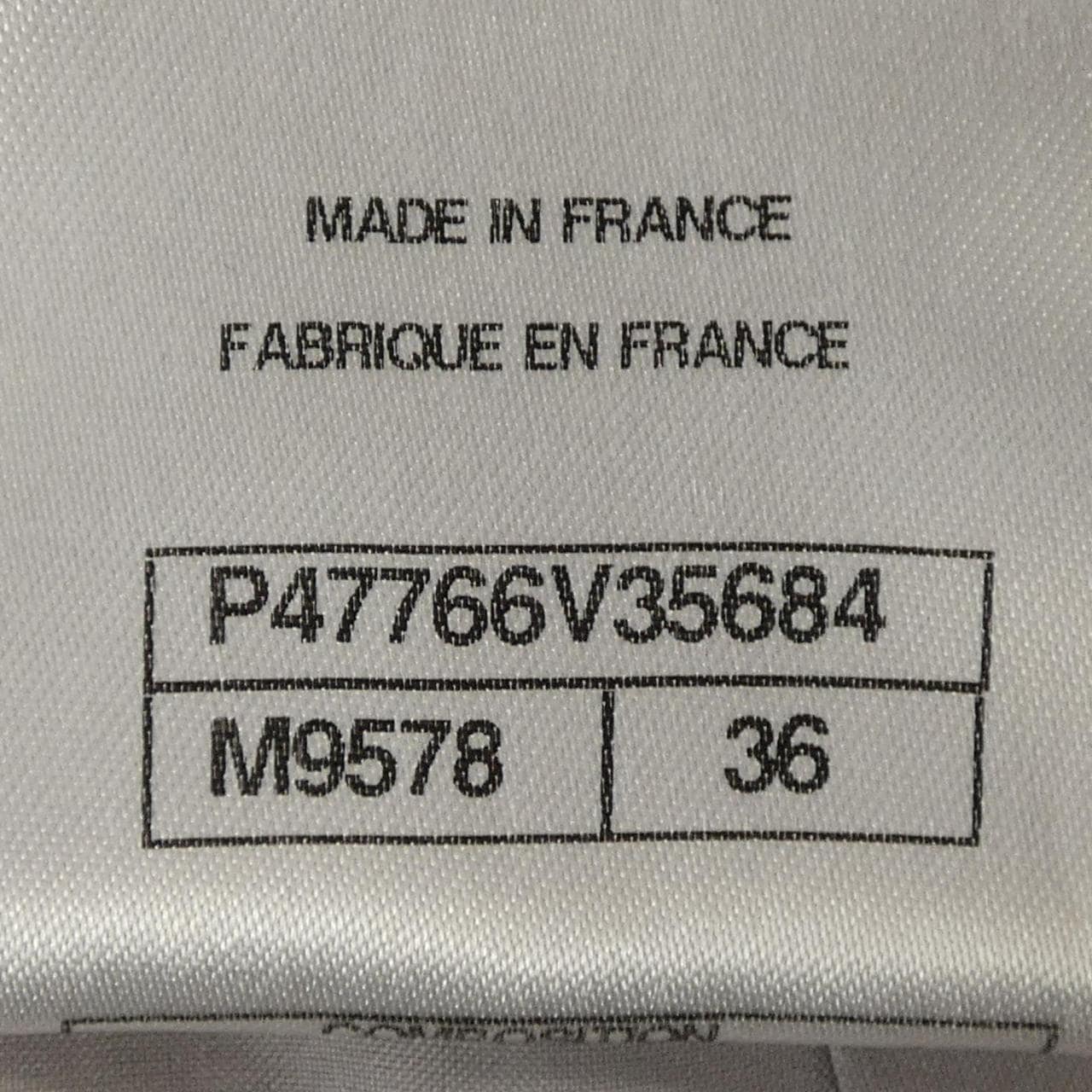 シャネル CHANEL P47766V35684 スカート