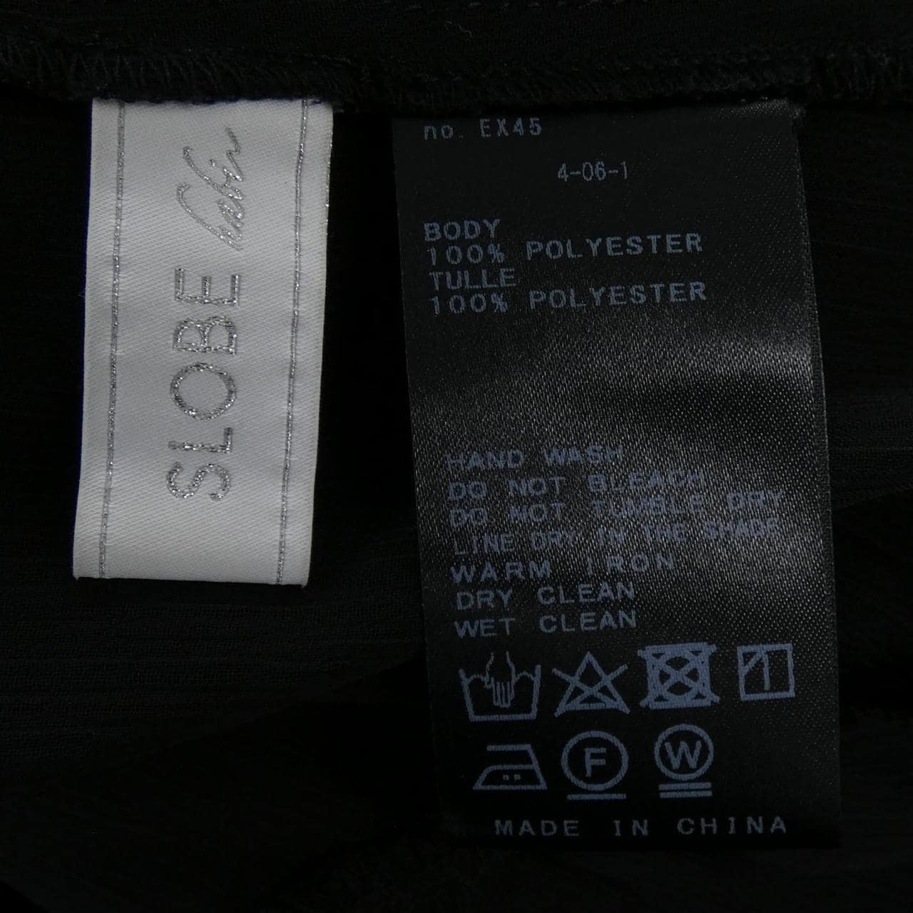 スローブ SLOBE 24-051-912-9030 トップス