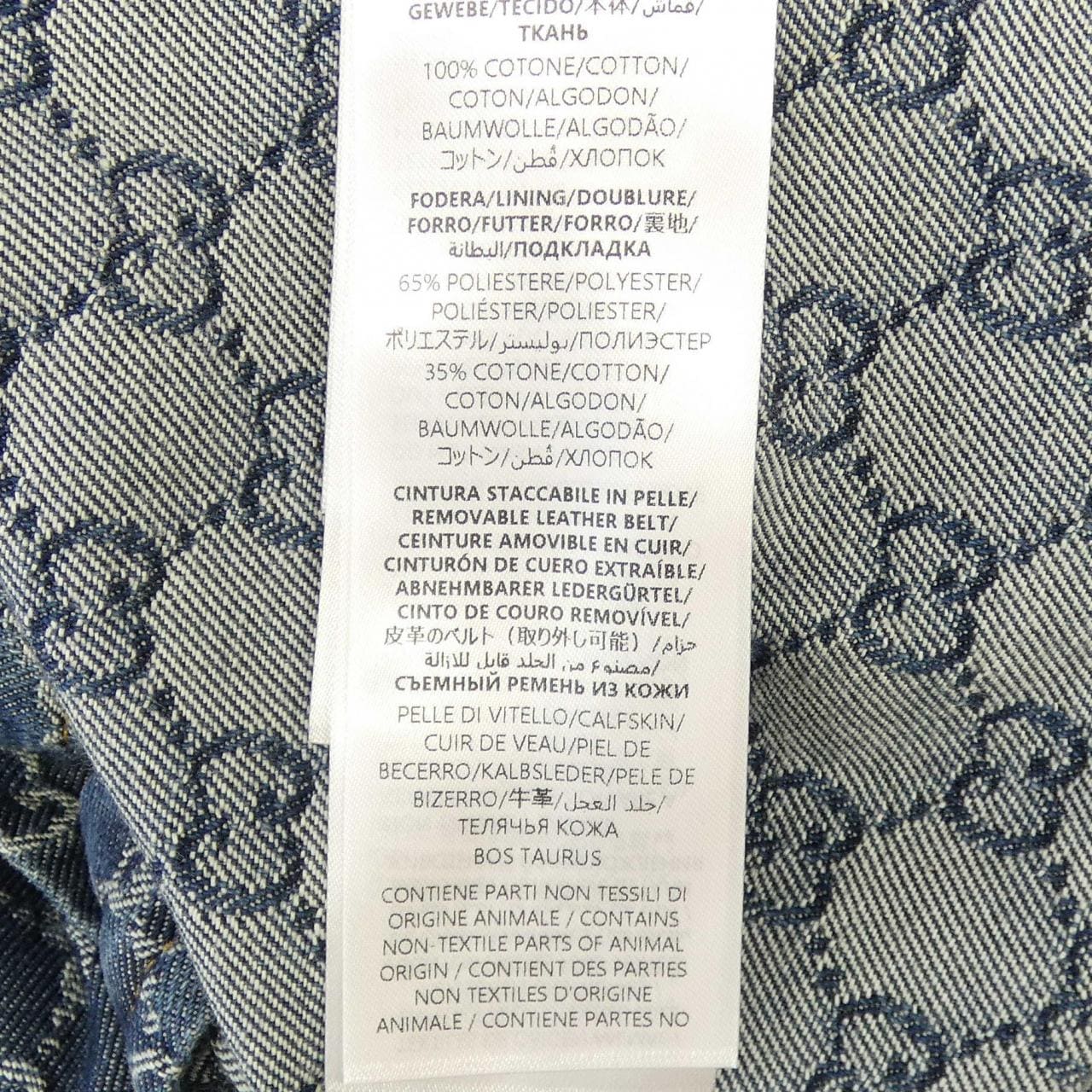 グッチ GUCCI 818219 XDC9H ワンピース